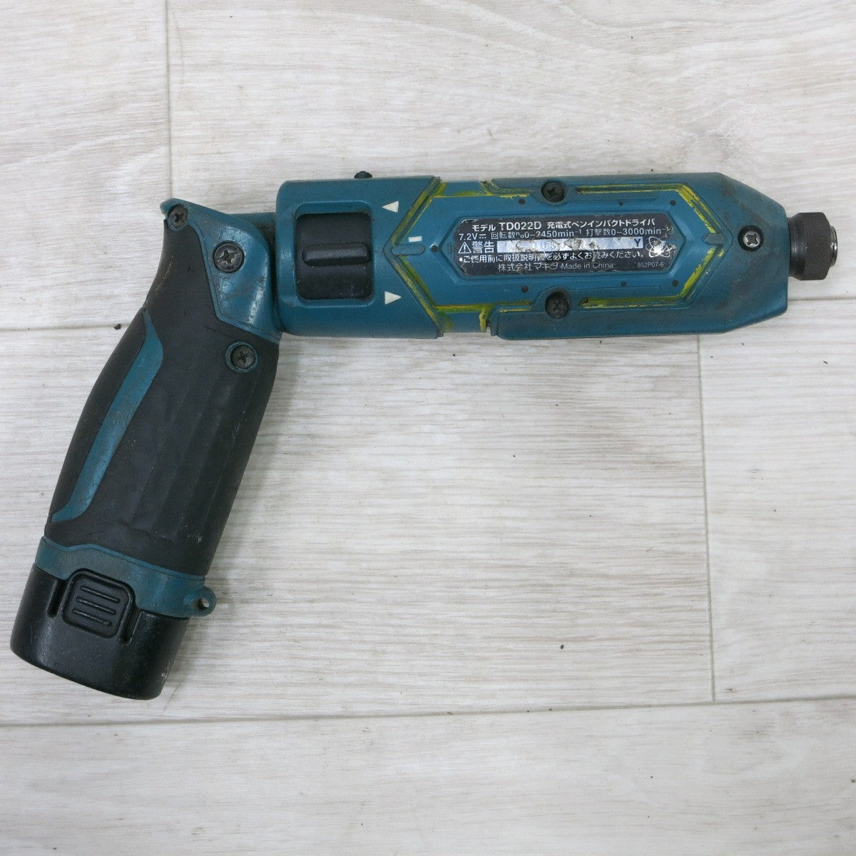 [送料無料] ◆makita マキタ 充電式ペンインパクトドライバ TD022D 7.2V バッテリー付き 電動工具◆