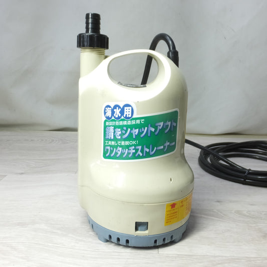 [送料無料] 美品◆KOSHIN 工進 水中ポンプ SK-62510-AAA-2 ポンディ 海水用 電動工具 100V 60Hz◆