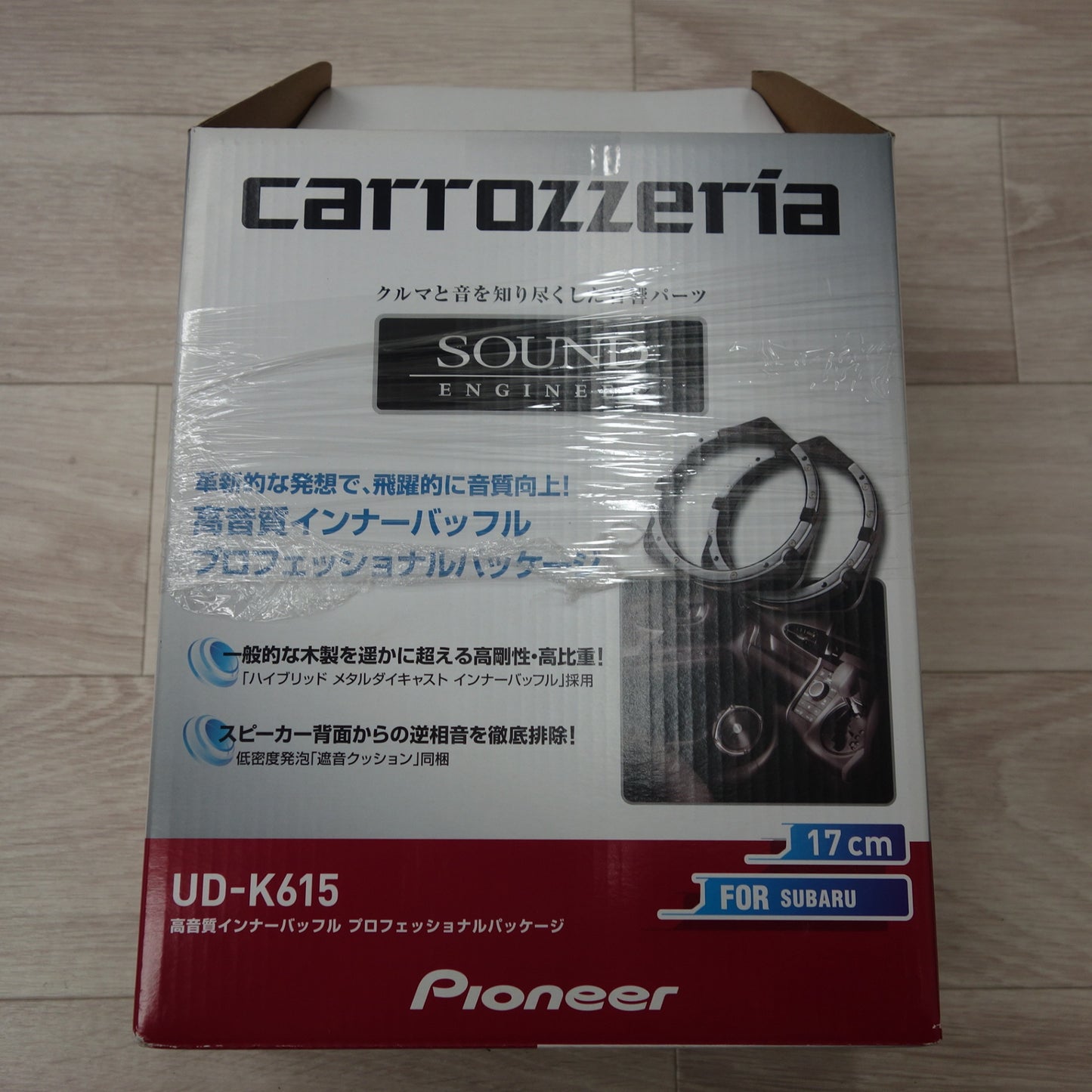 [送料無料] 未使用品☆パイオニア カロッツェリア 高音質 インナーバッフル UD-K615 PIONEER メタルバッフル カーオーディオ スピーカー☆