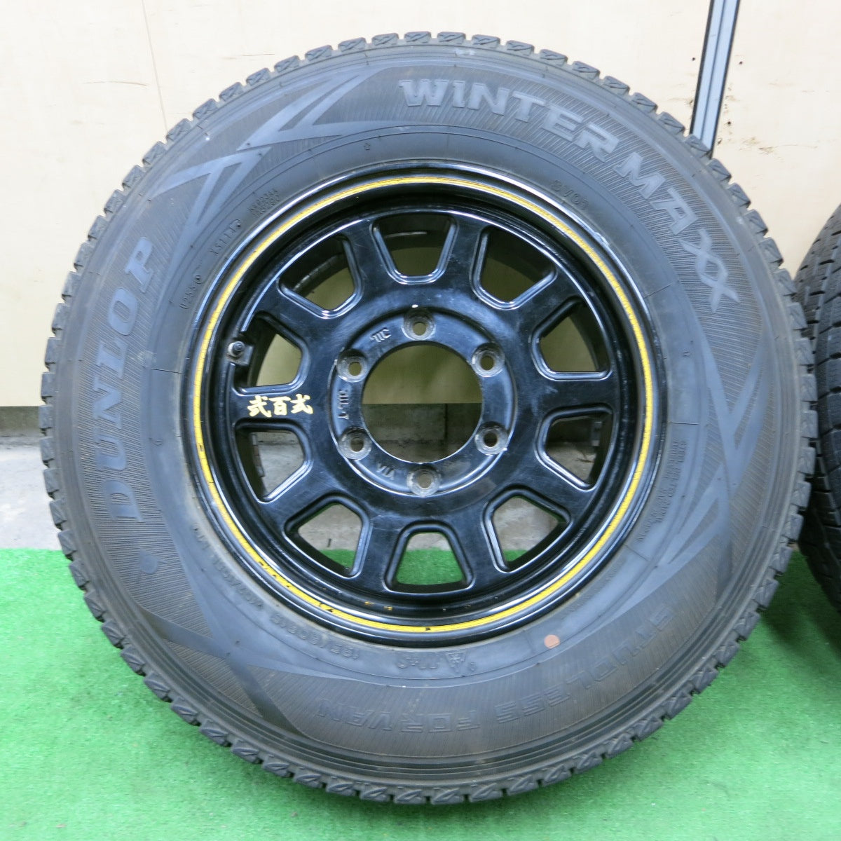 *送料無料* バリ溝！9.5分★ハイエース等 KYOHO 共豊 弐百式 195/80R15 スタッドレス ダンロップ ウインターマックス SV01  PCD139.7/6H★4070902ナス