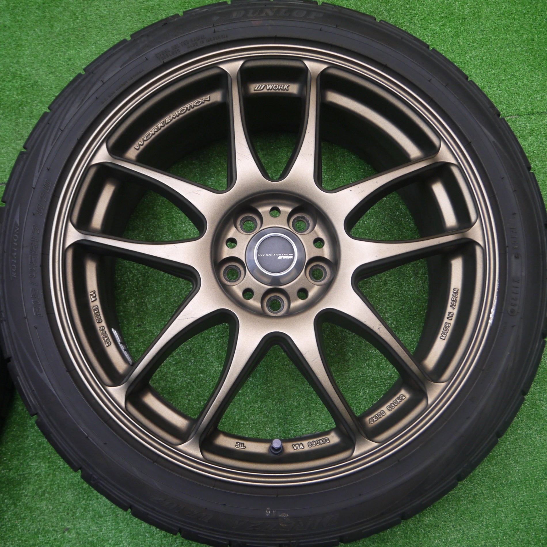 送料無料* バリ溝！23年！8.5分☆プリウス 等 WORK EMOTION Kiwami 215/45R17 ダンロップ ディレッツァ |  名古屋/岐阜の中古カー用品・工具の買取/販売ならガレージゲット