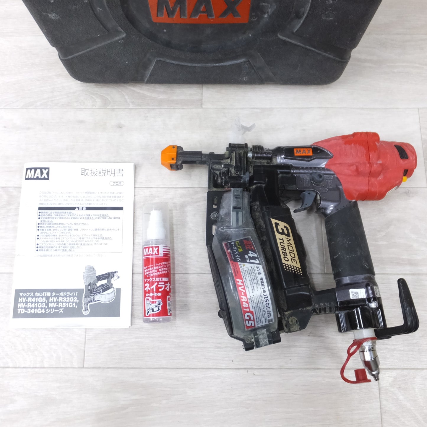 [送料無料] ◆マックス MAX 高圧 ねじ打機 ターボ ドライバ MAX HV-R41G5 90mm ケース付き エア工具◆