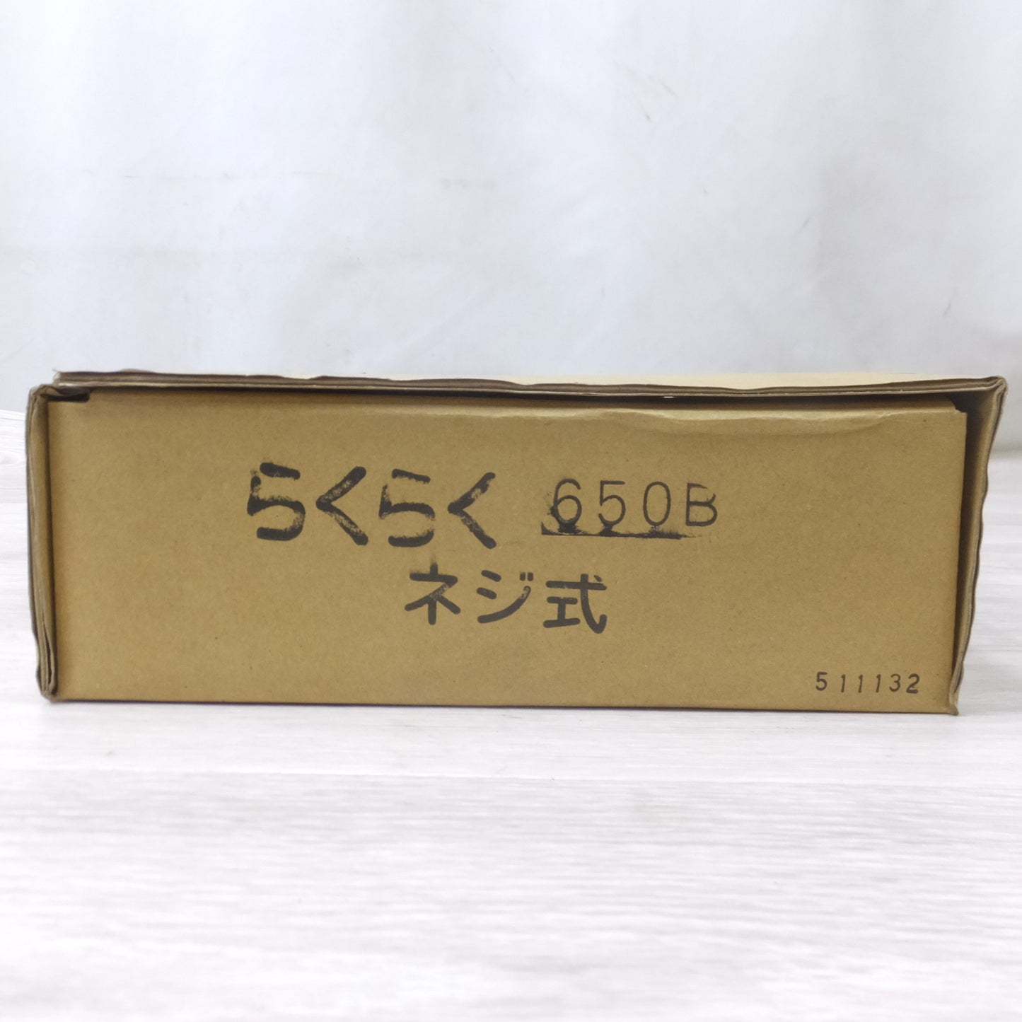 [送料無料] 未使用◆山本製作所 コーキングガン らくらく650B ワンタッチ・フック式 シリンダーガン◆