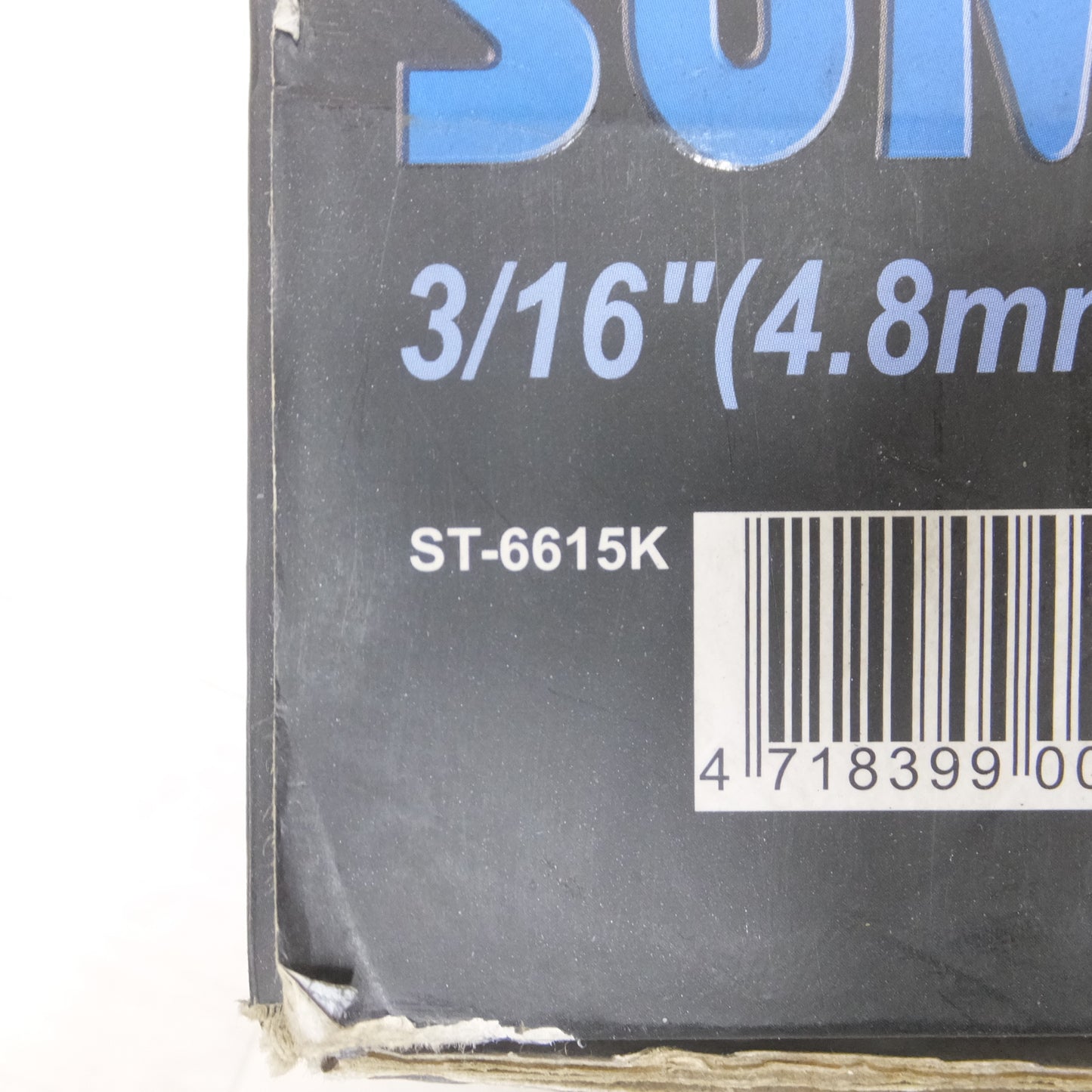 [送料無料] 未使用◆SUMAKE エアー式 油圧 リベッター キット ST-6615K かしめ機 リベット機 工具◆