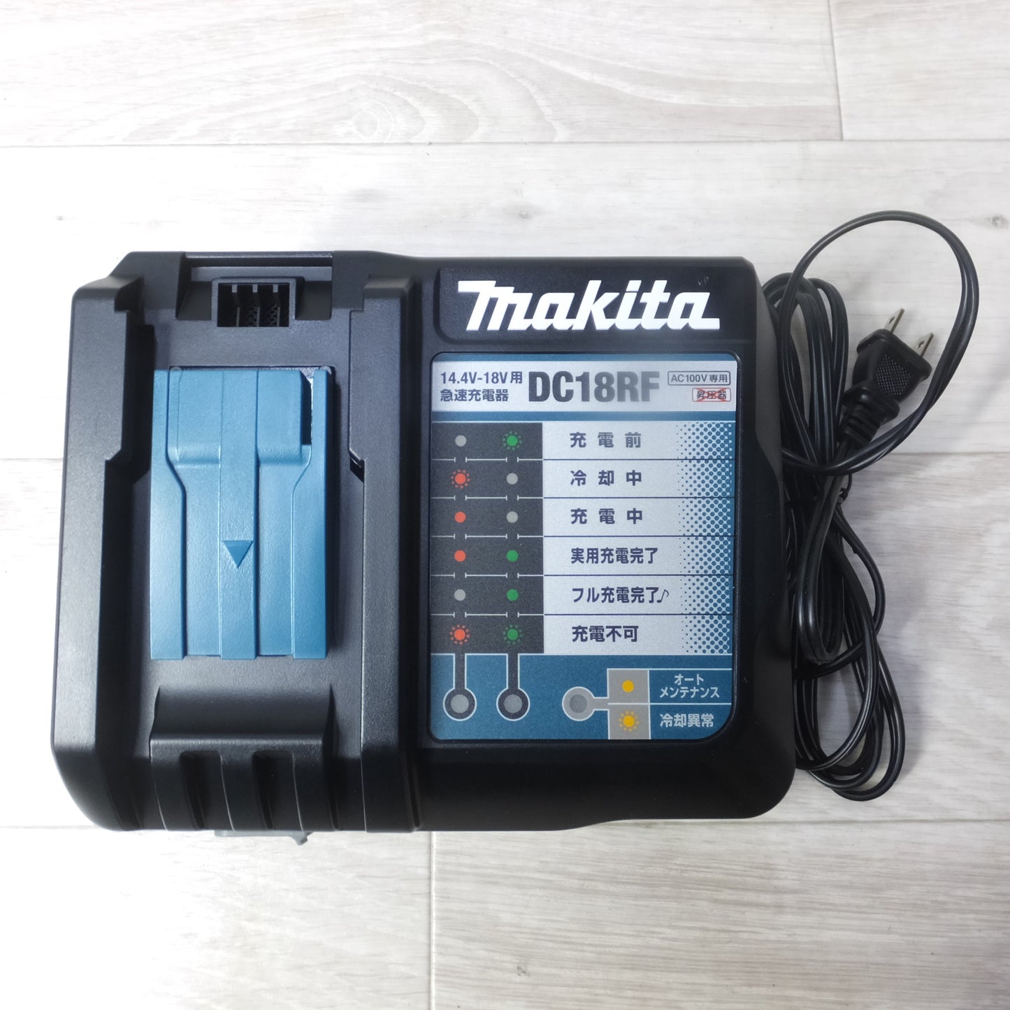 [送料無料] キレイ◆makita マキタ 充電式インパクトレンチ TW300DRGX 18V バッテリー2個 充電器付き 電動工具◆