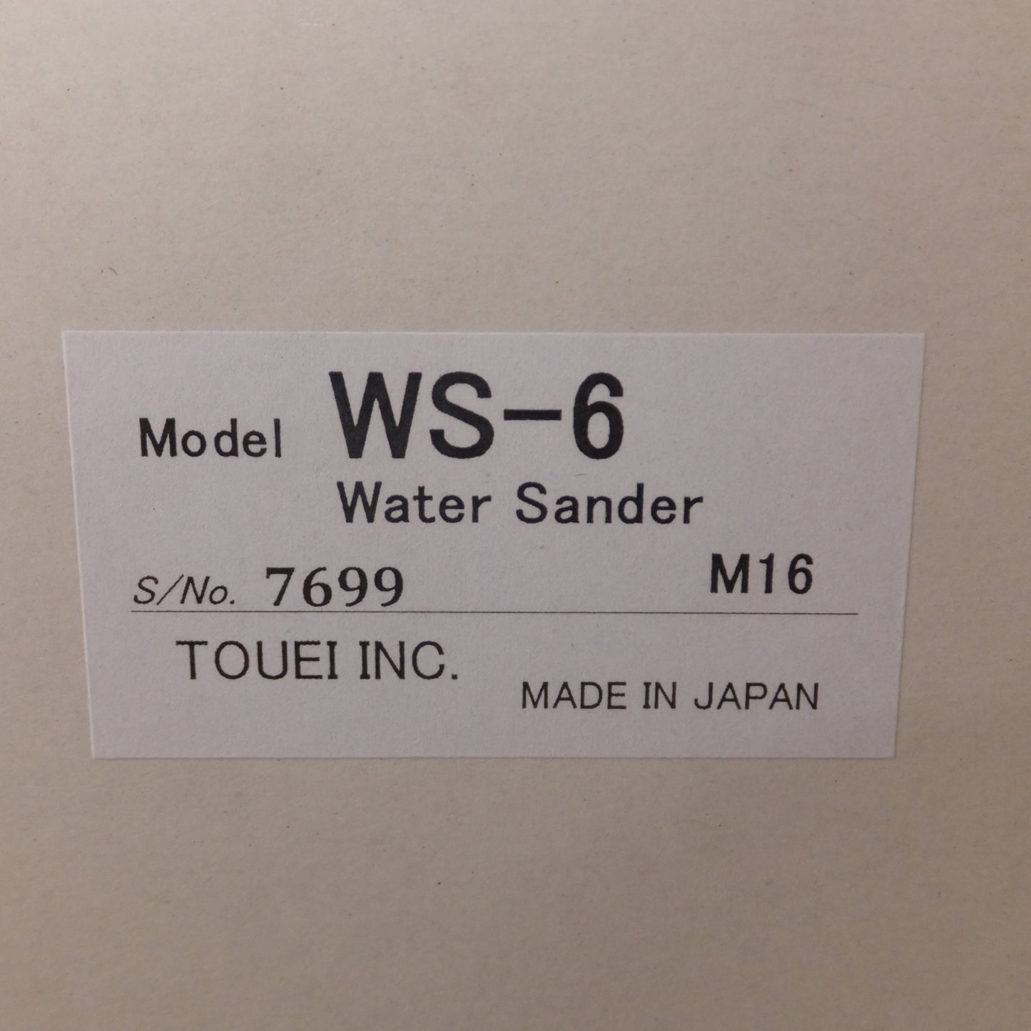 ●複数在庫有●[送料無料] 未使用★藤栄 TOUEI ウォーターサンダー Water Sander WS-6　常圧 エアーツール★