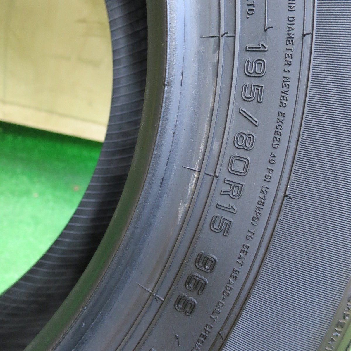 *送料無料* 新車外し！24年★195/80R15 ダンロップ AT20 グラントレック タイヤ 15インチ ジムニー シエラ 等★4082713イノタ