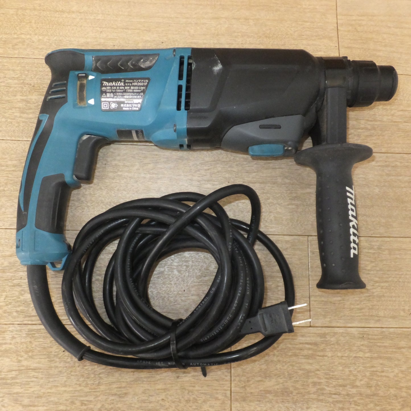 [送料無料] ★マキタ makita 26mm ハンマドリル HR2601F　100V～ 8.4A 50-60Hz 800W★