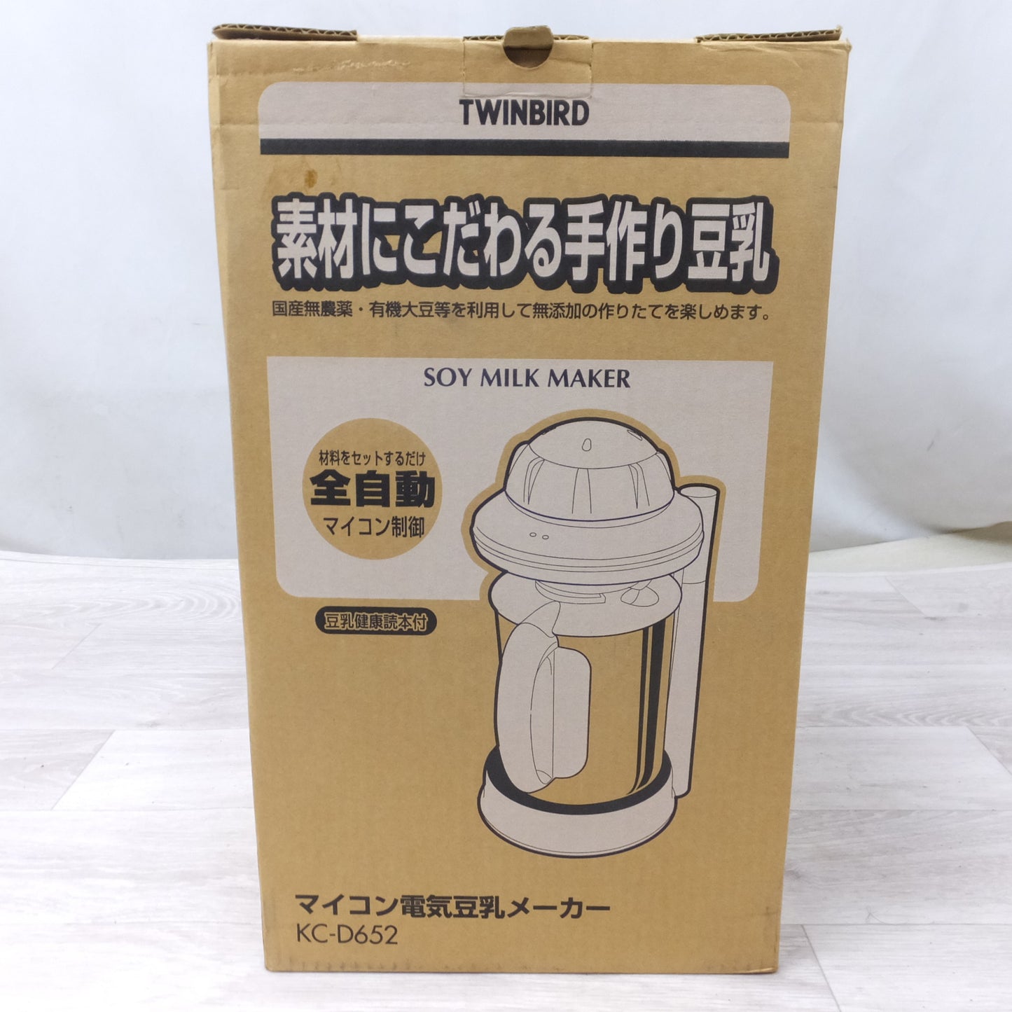 [送料無料] 未使用◆ツインバード マイコン 電気 豆乳 メーカー KC-D652 手作り おから◆