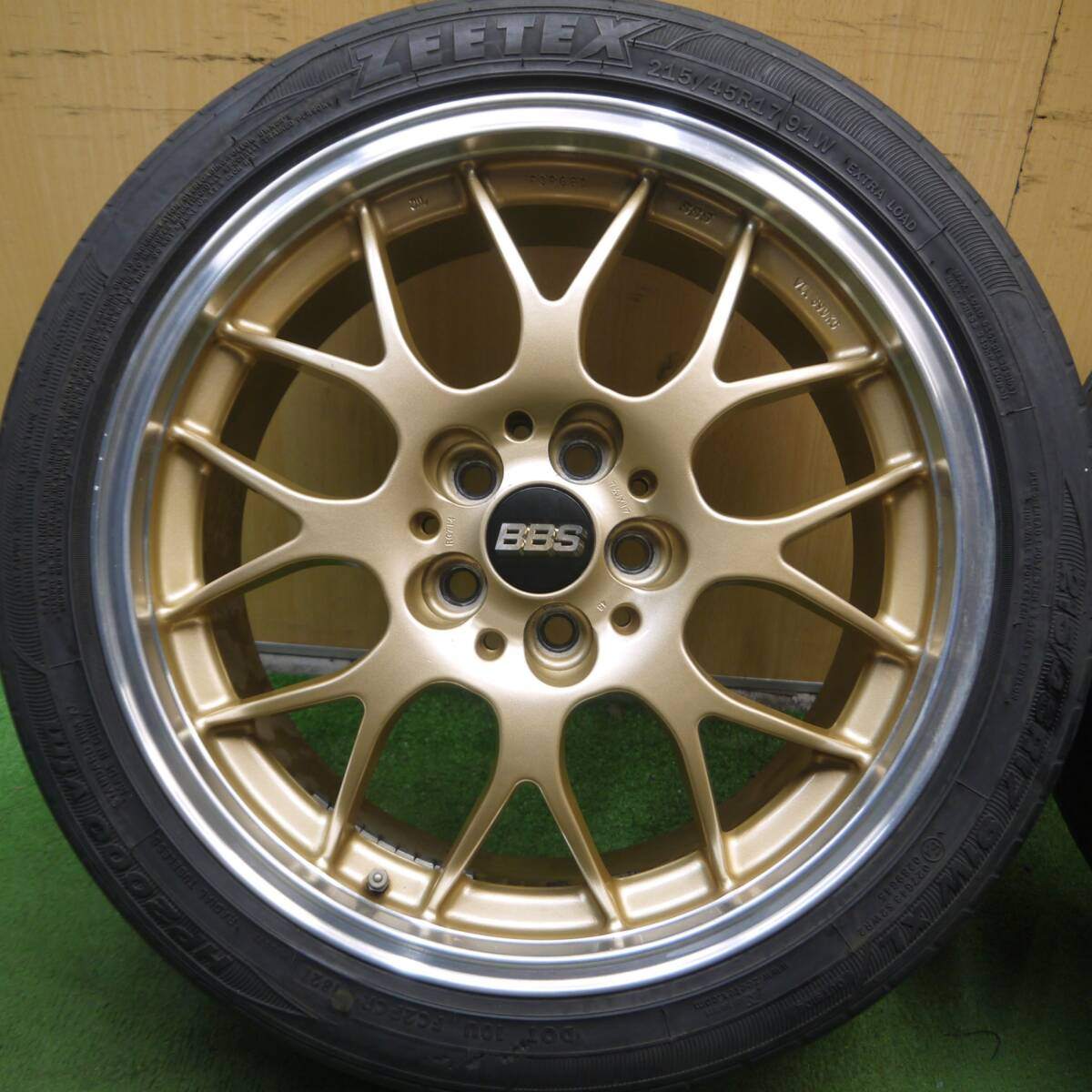 *送料無料* 4本価格★BBS RG714 215/45R17 ジーテックス HP2000 vfm 17インチ PCD100/5H 86 BRZ 等★4042407Hノ