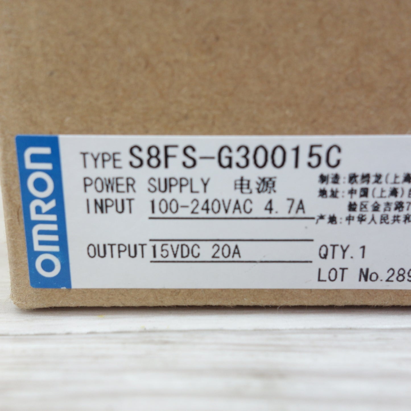 [送料無料] 未使用☆OMRON オムロン スイッチング パワーサプライ S8FS-G30015C POWER SUPPLY☆