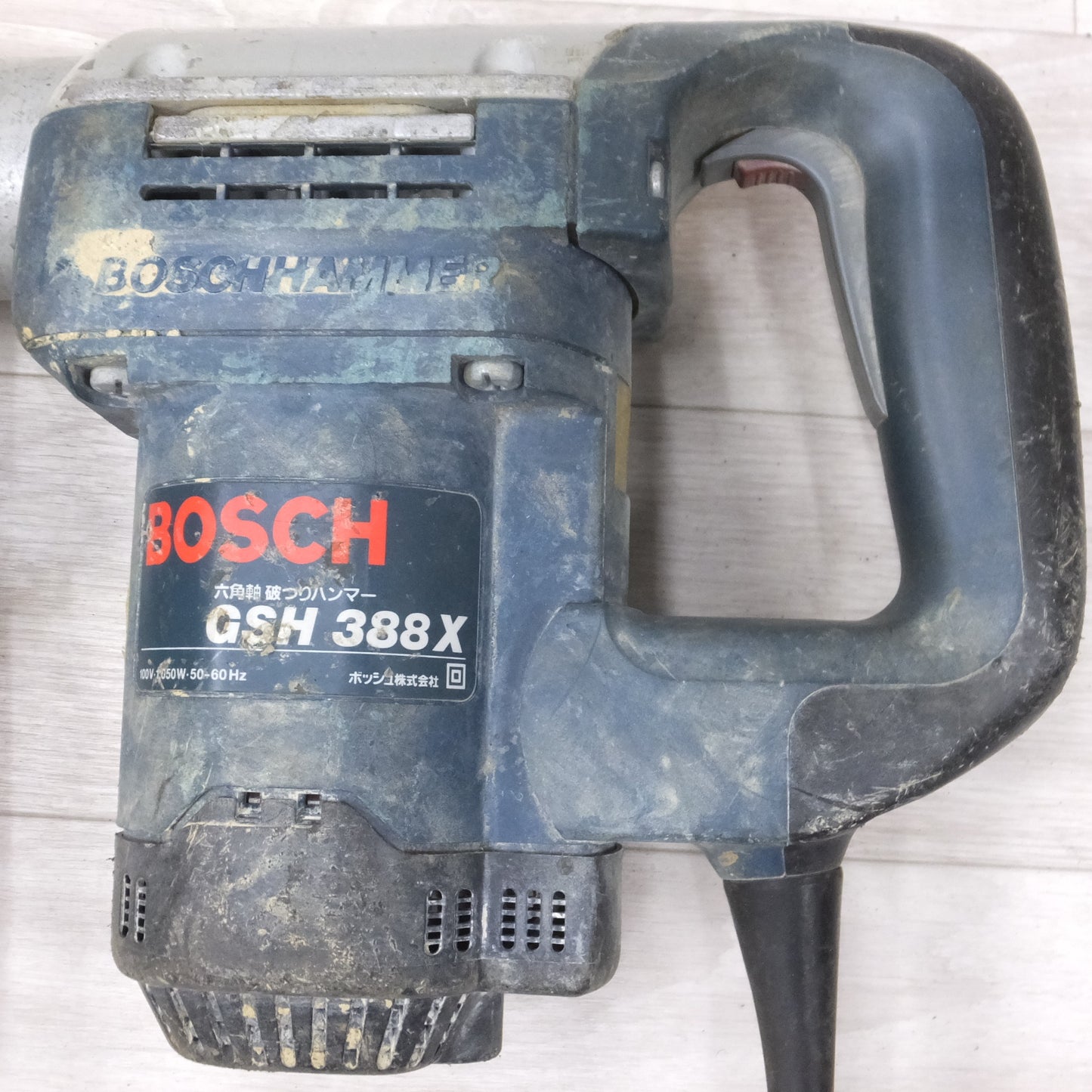 [送料無料] 付属品多数◆ボッシュ BOSCH はつりハンマー GSH388X 電動ハンマー 破つり ケース 先端 ビット 付き 電動 工具◆