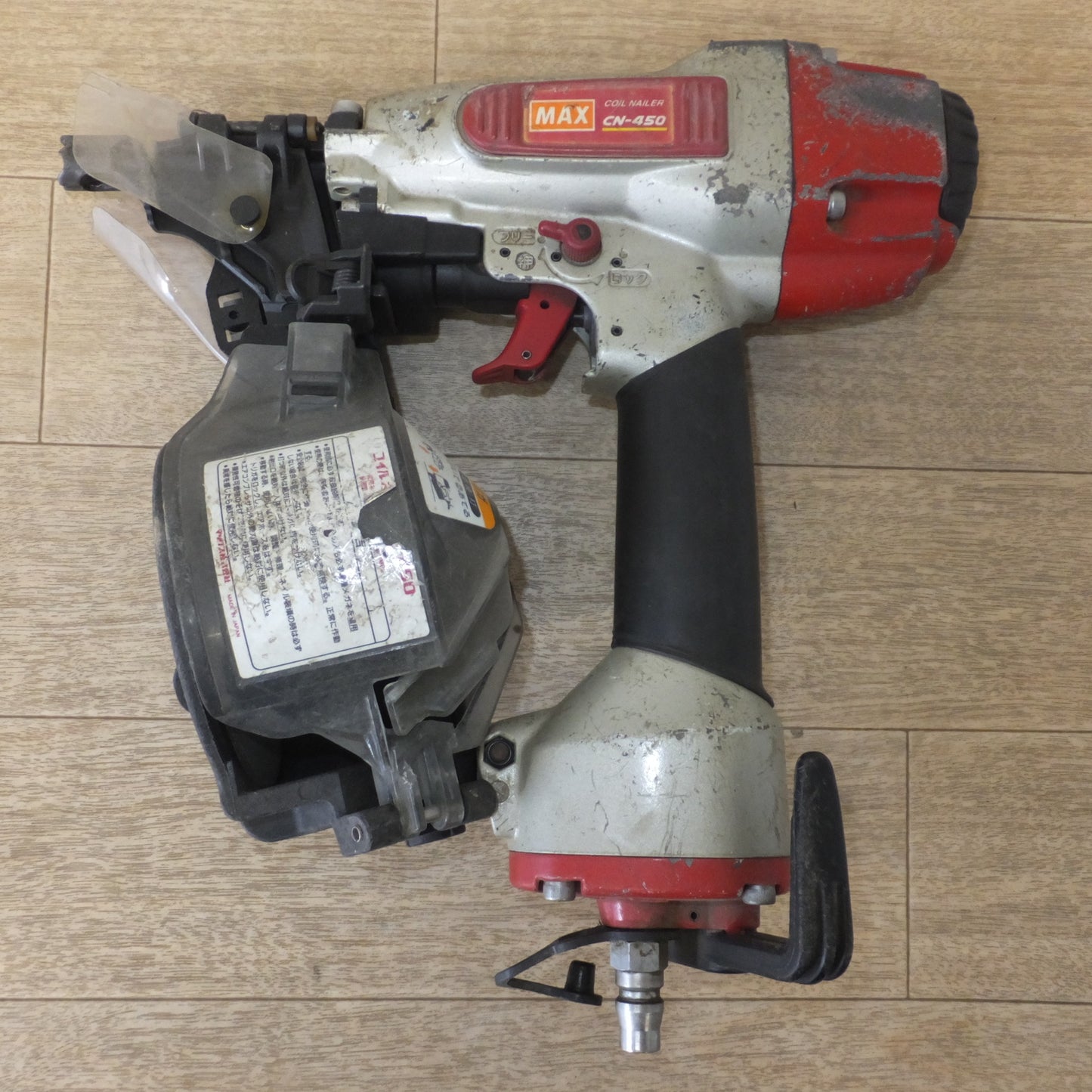 [送料無料] ★マックス MAX 釘打機 常圧コイルネイラ COIL NAILER CN-450★