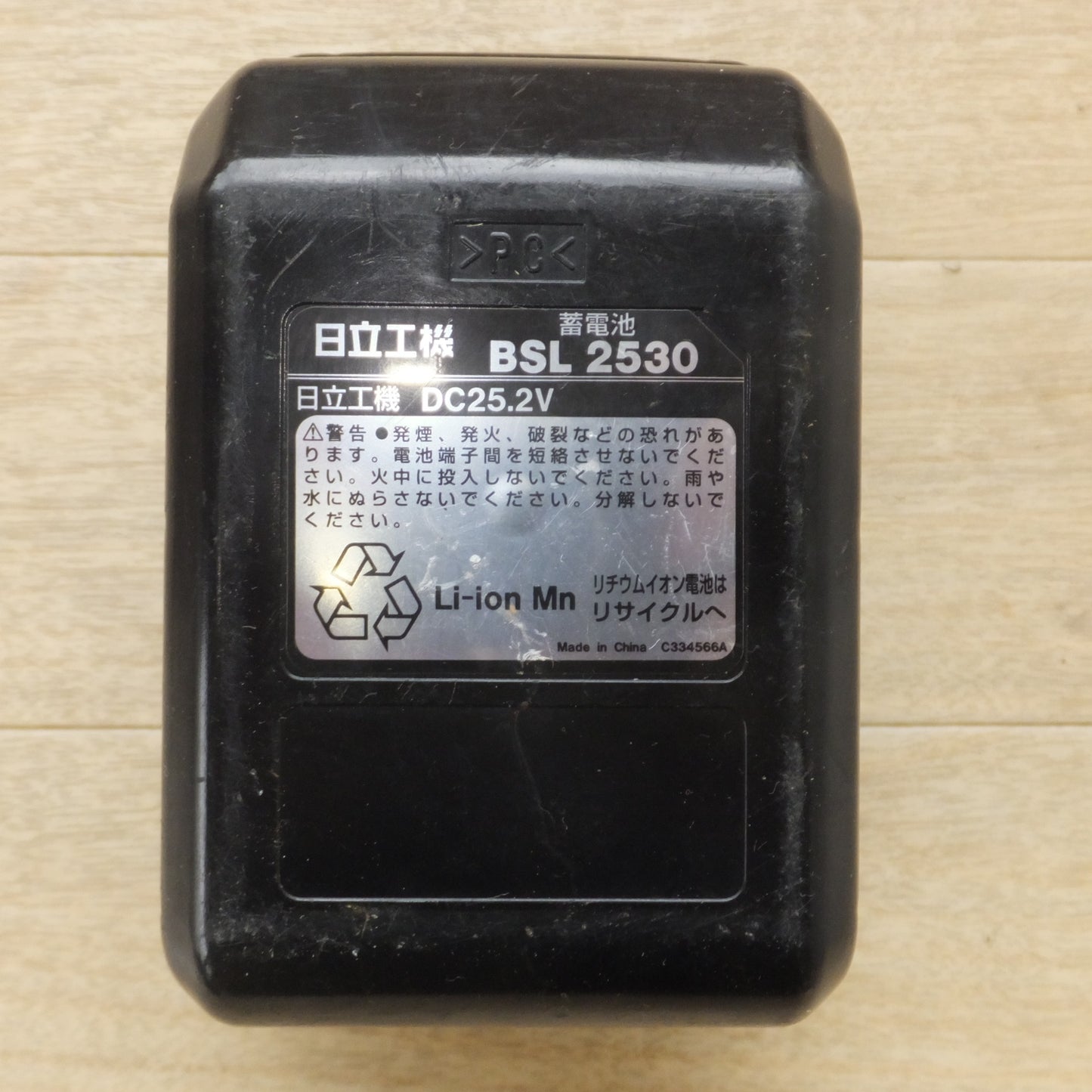 [送料無料] ★日立 HITACHI 蓄電池 BSL2530 DC25.2V 3.0Ah Li-ion★