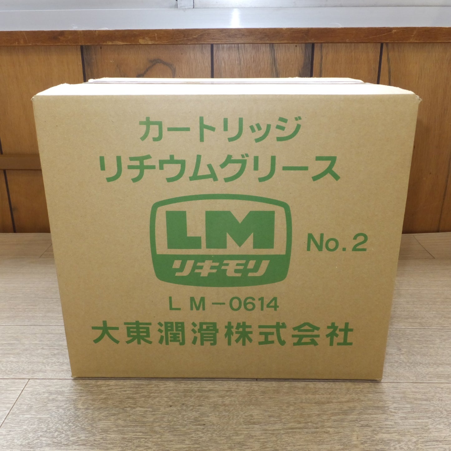 [送料無料] 未使用★大東潤滑 LM リキモリ No.2 カートリッジ リチウムグリース LM-0614 420ml 20本入 1箱★