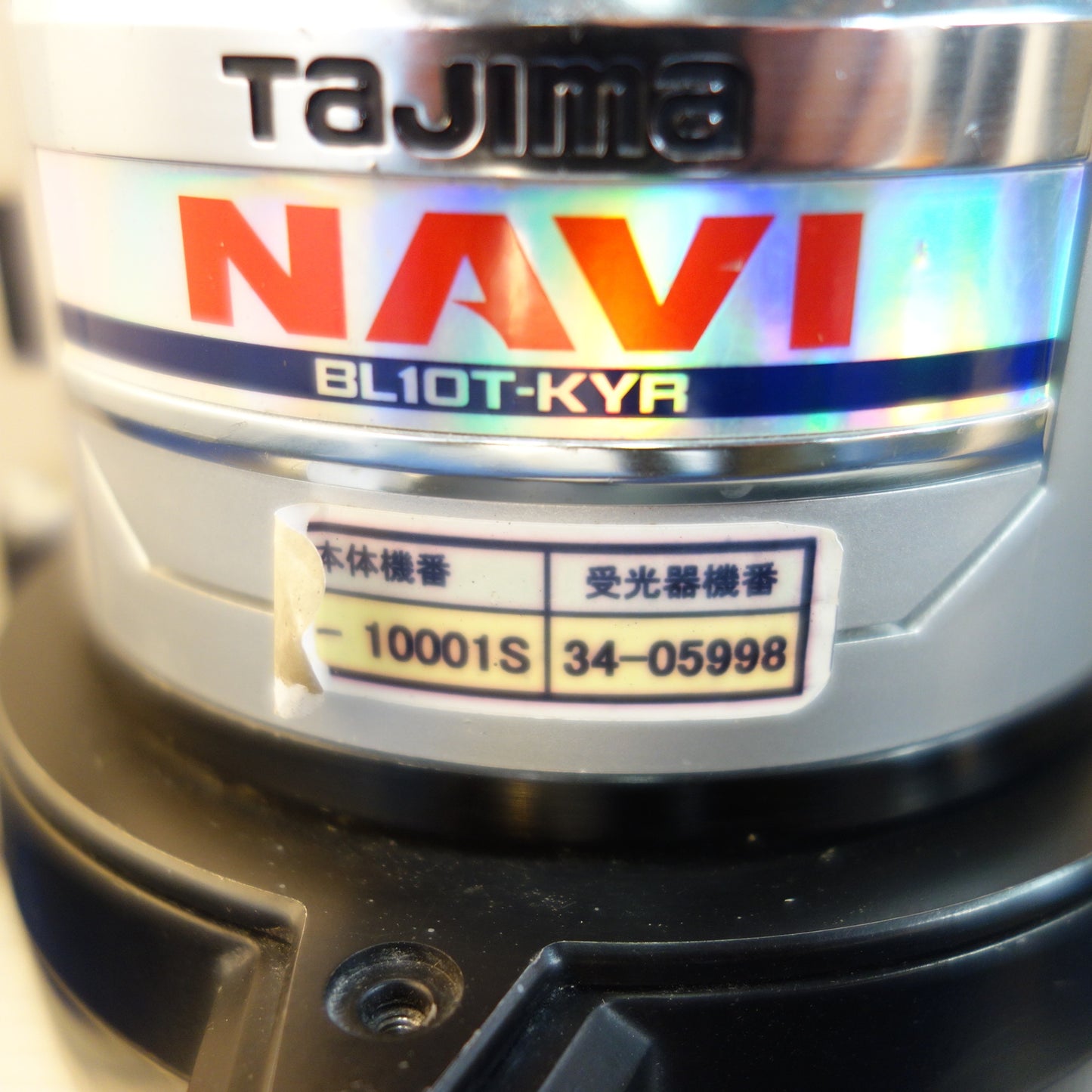 [送料無料] 三脚付き☆Tajima NAVI タジマ レーザー 墨出し器 BL10T-KYR 墨出器 受光器 ナビ 現状品☆