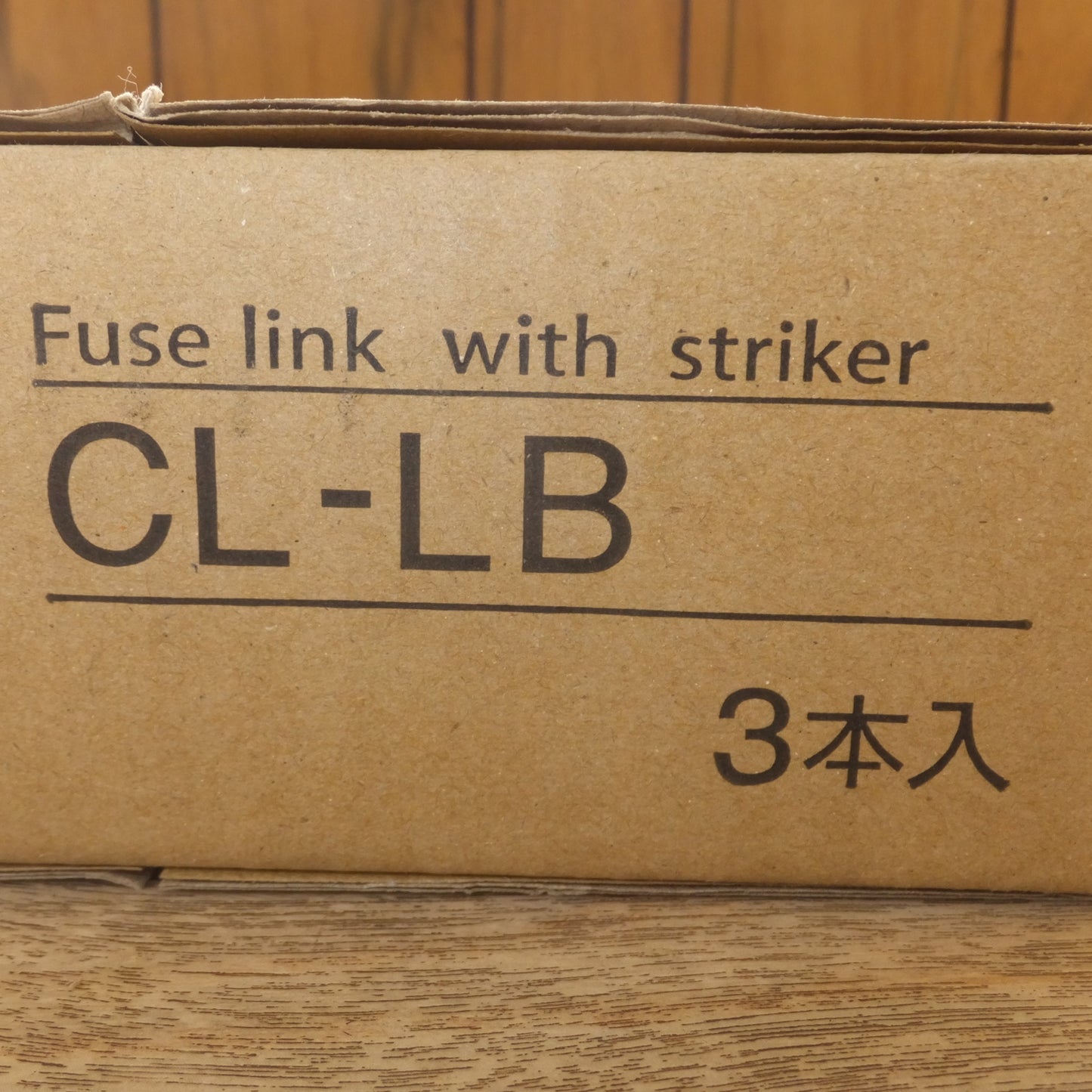 [送料無料] 未使用★三菱 MITSUBISHI 電力ヒューズ 高圧限流ヒューズ CL-LB 7.2kV G20A T7.5A C7.5A 3本入★