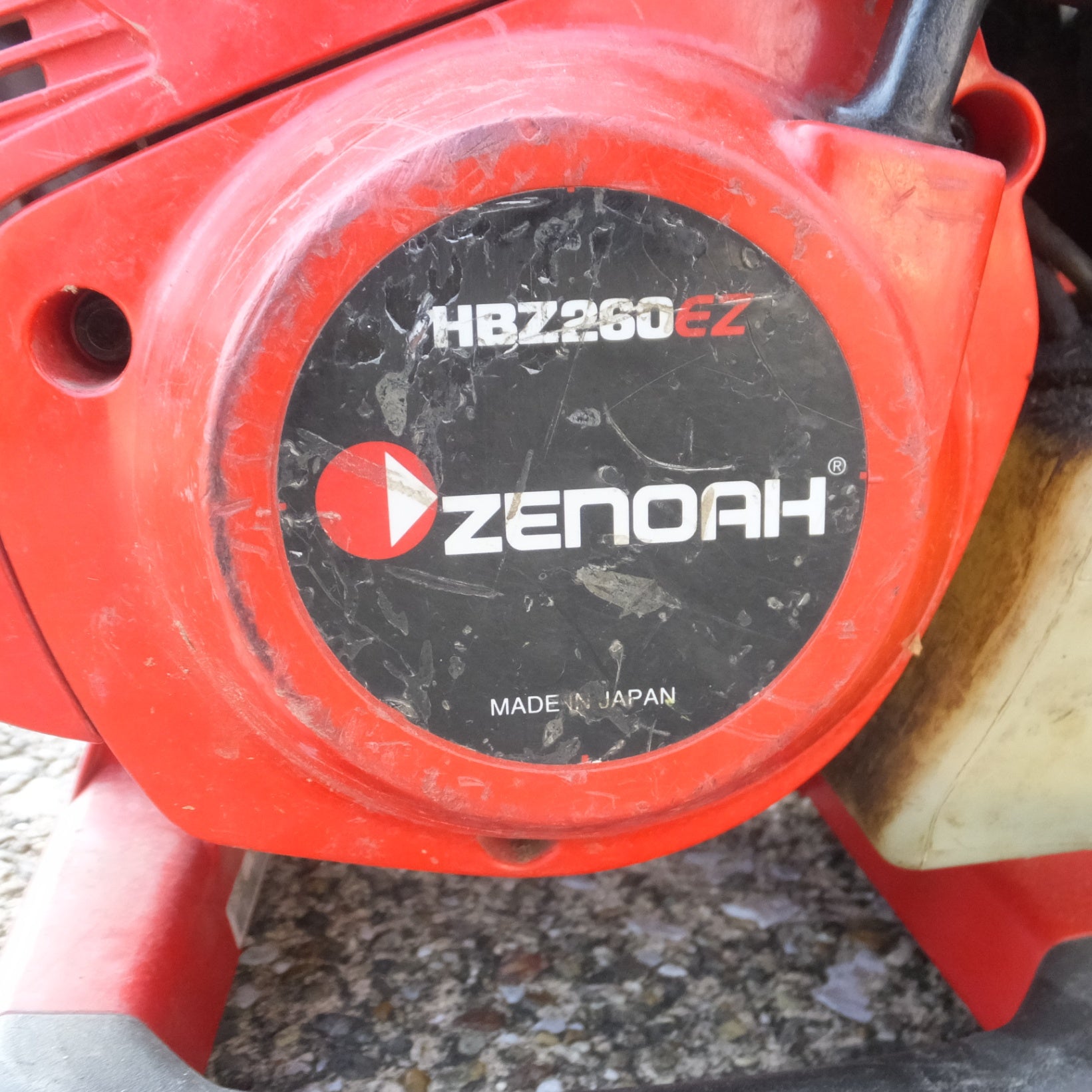 [送料無料] ◆ZENOAH ゼノア エンジンブロワー HBZ260EZ ハンディブロワ 送風機(1)◆