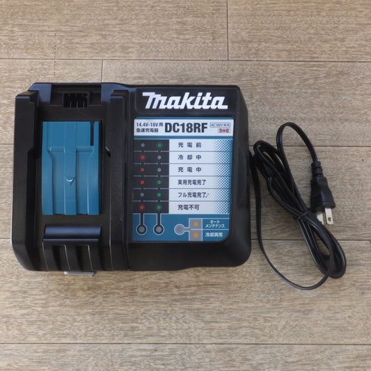 [送料無料] 美品★マキタ makita 急速充電器 DC18RF　100V～ 330W 50/60Hz　出力1 14.4V-18V 12A　出力2 5V 2.1A★