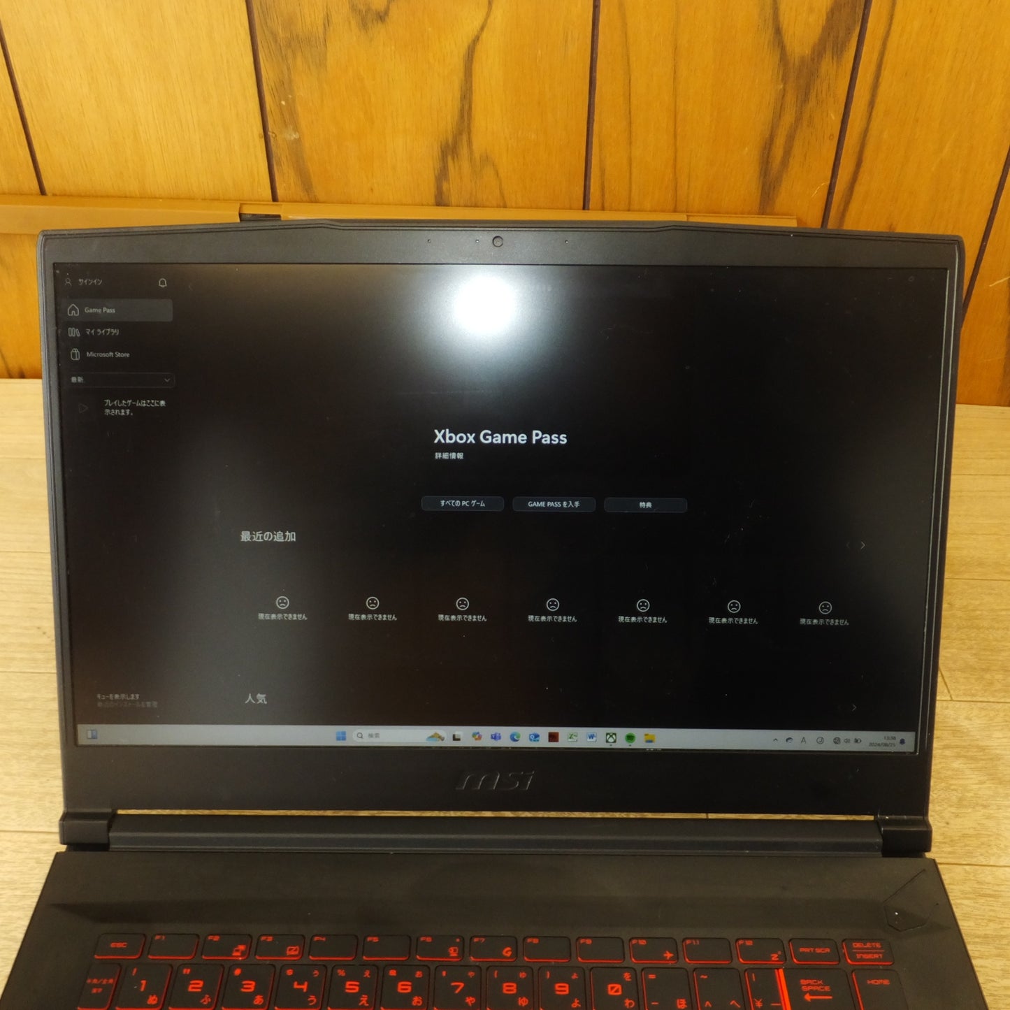 [送料無料] ★MSI ゲーミングノートPC MS-16R4　NotebookPC 筆記型電脳　256GB　Core i7-10750H 2.6GHz　RAM 16GB★