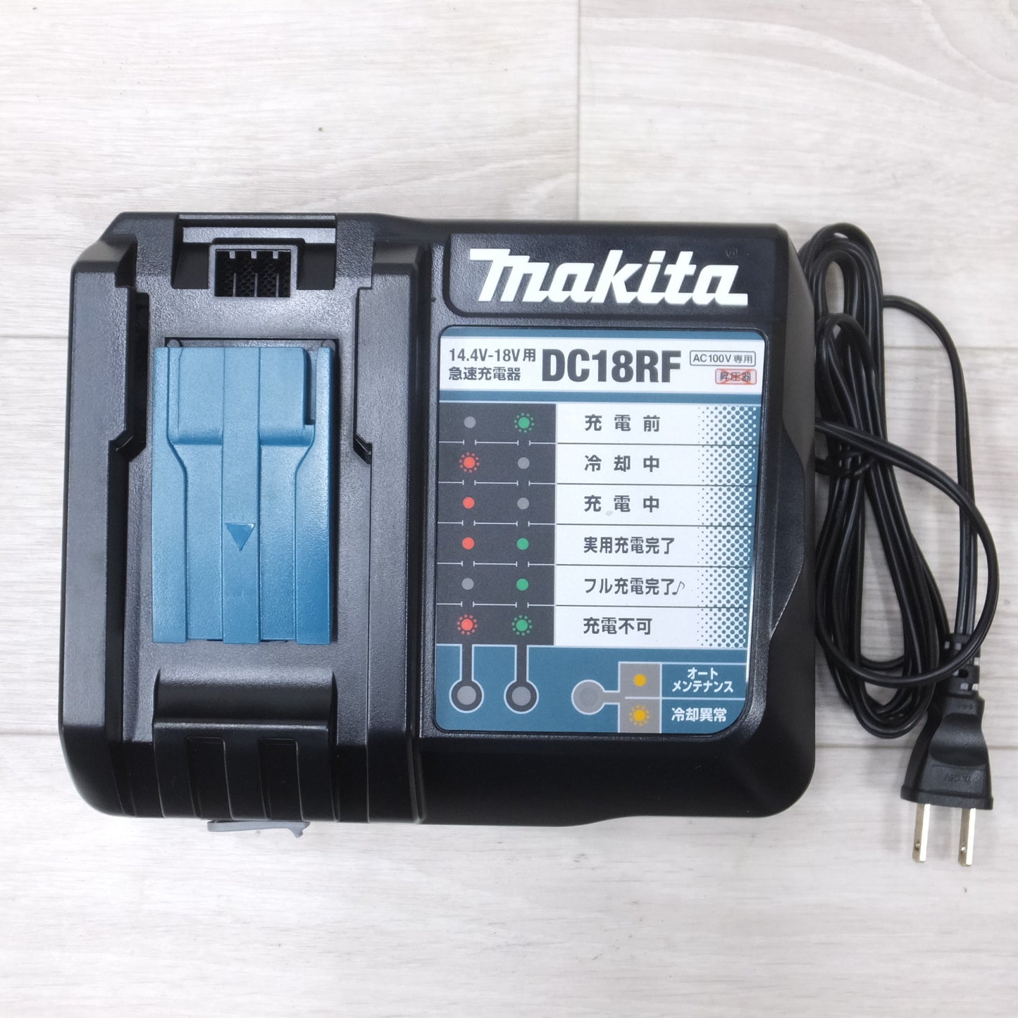 [送料無料] 美品◆makita マキタ 充電式インパクトドライバ TD172DRGXB 18V バッテリー2個 充電器付き 電動工具◆