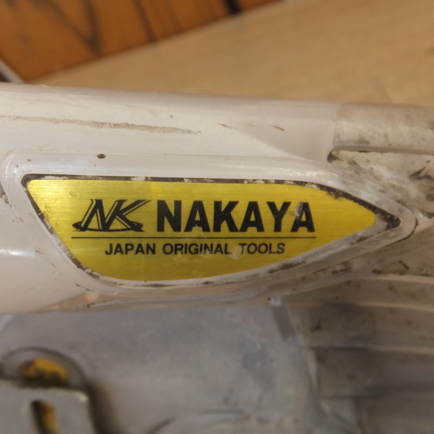 [送料無料] ★マキタ makita 100mm ディスクグラインダ 9539B　NAKAYA 集塵カバー 付　100V～ 7A 50-60Hz 670W★