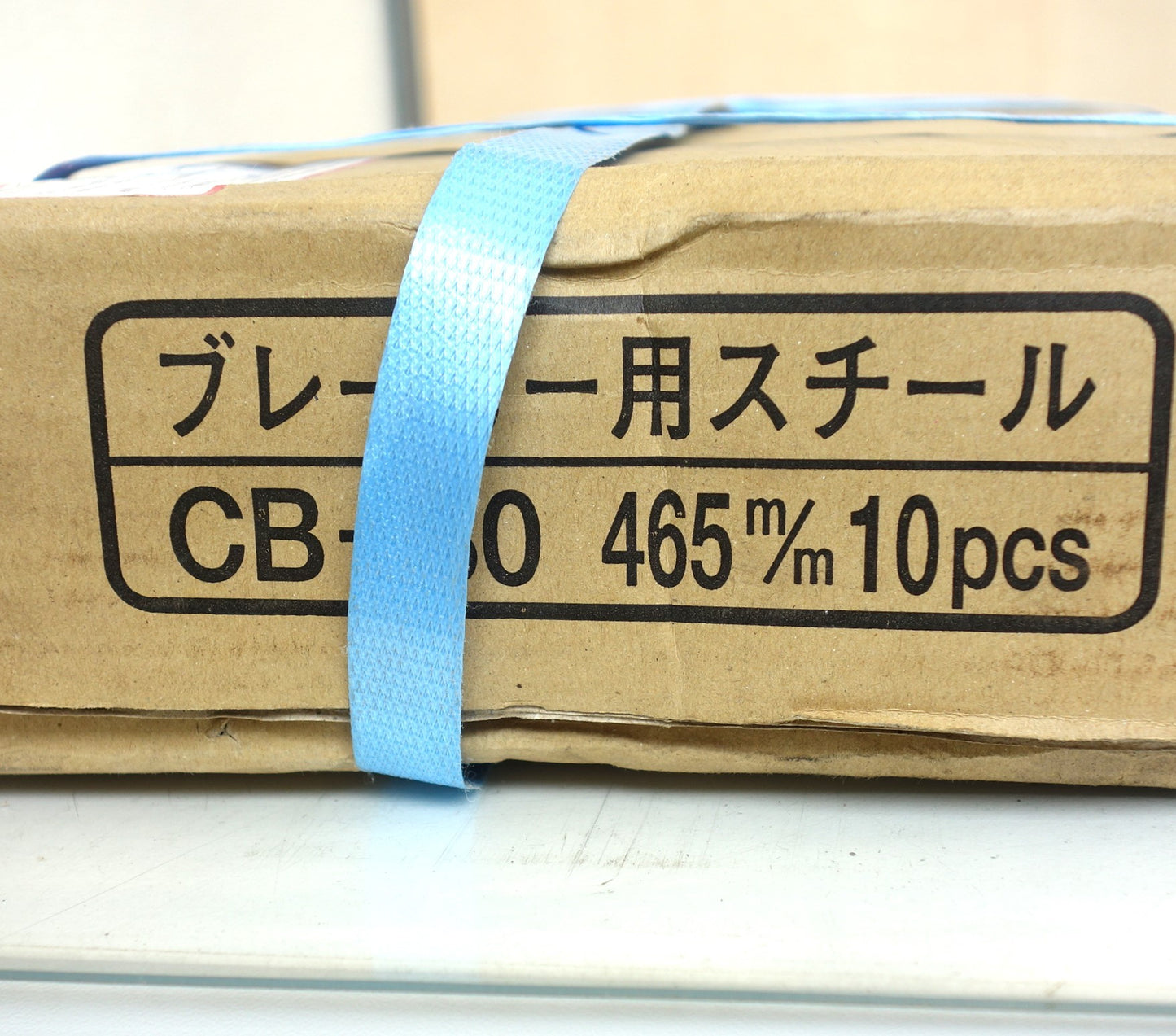 ●複数在庫有●[送料無料] 未使用◆メーカー不明 NKS CB-30用 コンクリートチゼル ブレーカー用スチール 465mm 10pcs◆