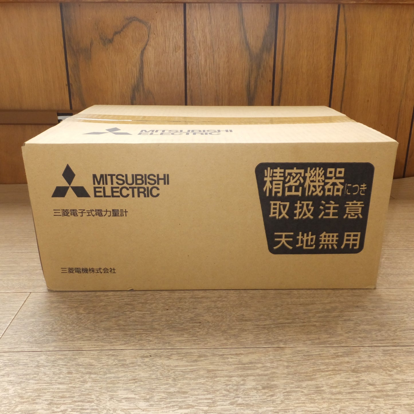 ●複数在庫有●[送料無料] 未使用★三菱 MITSUBISHI 三菱電子式電力量計 M2PM-R　3P3W 200V 5A 60Hz★