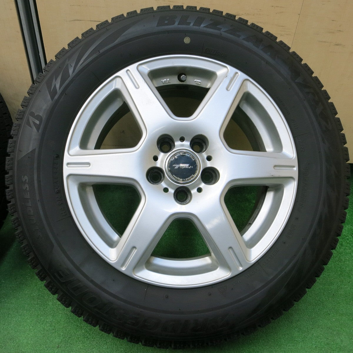 *送料無料* 4本価格！21年★プリウス等 195/65R15 スタッドレス ブリヂストン ブリザック VRX2 TOPRUN トップラン 15インチ PCD100/5H★4042404イス