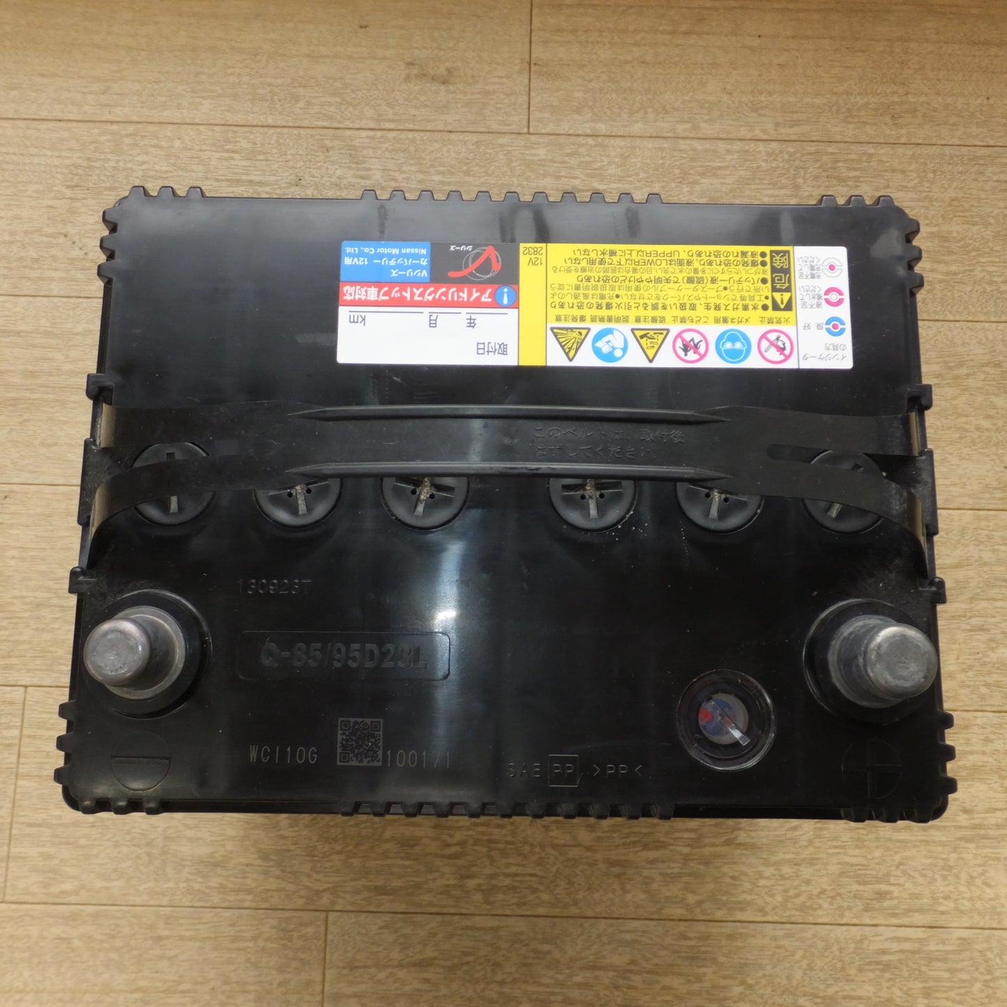 [送料無料] 未使用★エナジーウィズ 日産 Vシリーズ カーバッテリー Q-85/95D23L NVISQ8595D23L9B AYBVL-Q8500★