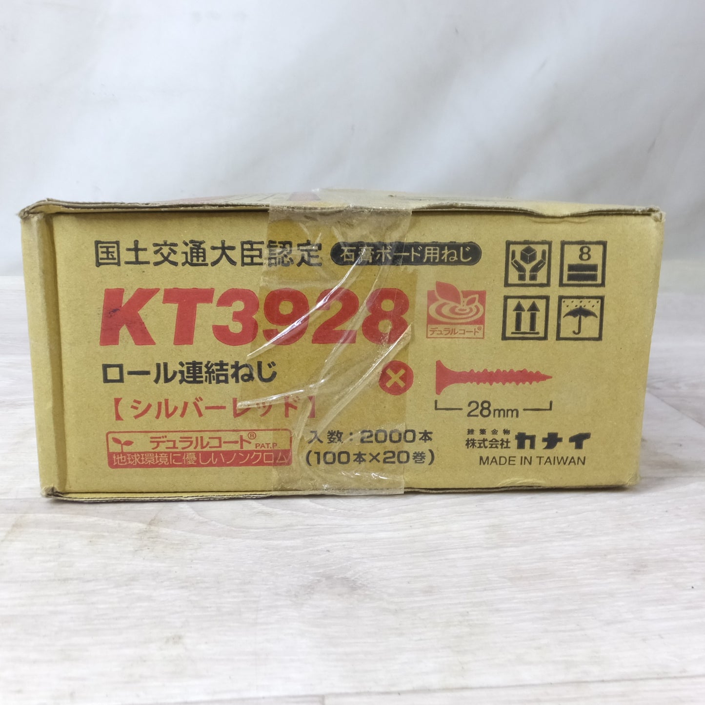 [送料無料] 未使用◆KANAI カナイ ロール連結ねじ KT3928 石膏ボード用ねじ シルバーレッド 2000本 3箱セット◆