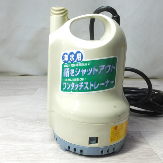 [送料無料] 美品◆KOSHIN 工進 水中ポンプ SK-62510-AAA-2 ポンディ 海水用 電動工具 100V 60Hz◆