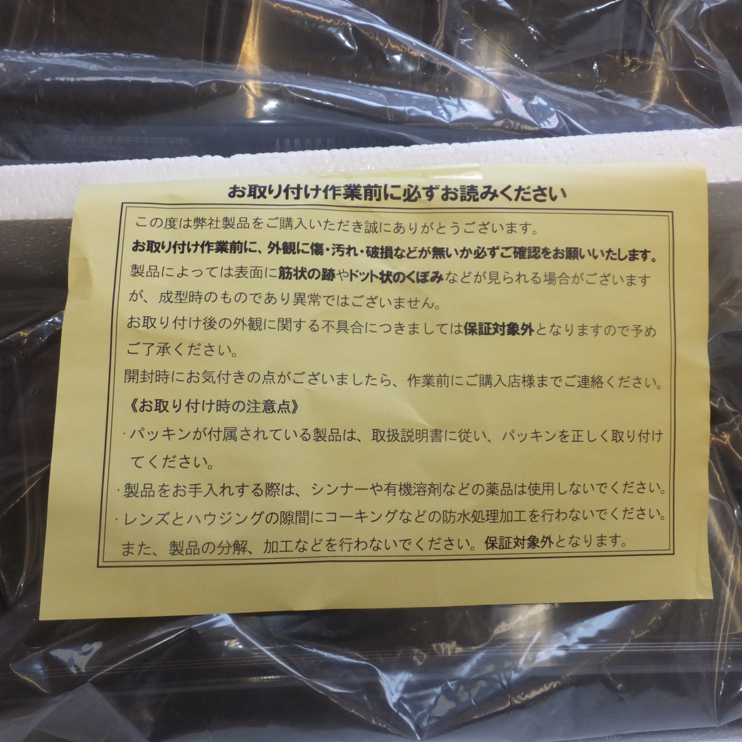 [送料無料] 美品★トヨタ TOYOTA 純正 ヴォクシー 80系 テールライト KOITO 28-232 左 右 セット★