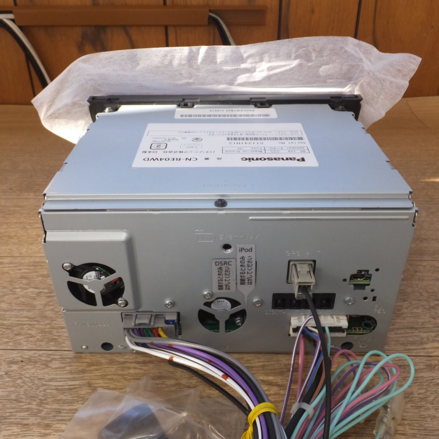 [送料無料] 未使用★パナソニック Panasonic SDカーナビステーション CN-RE04WD★