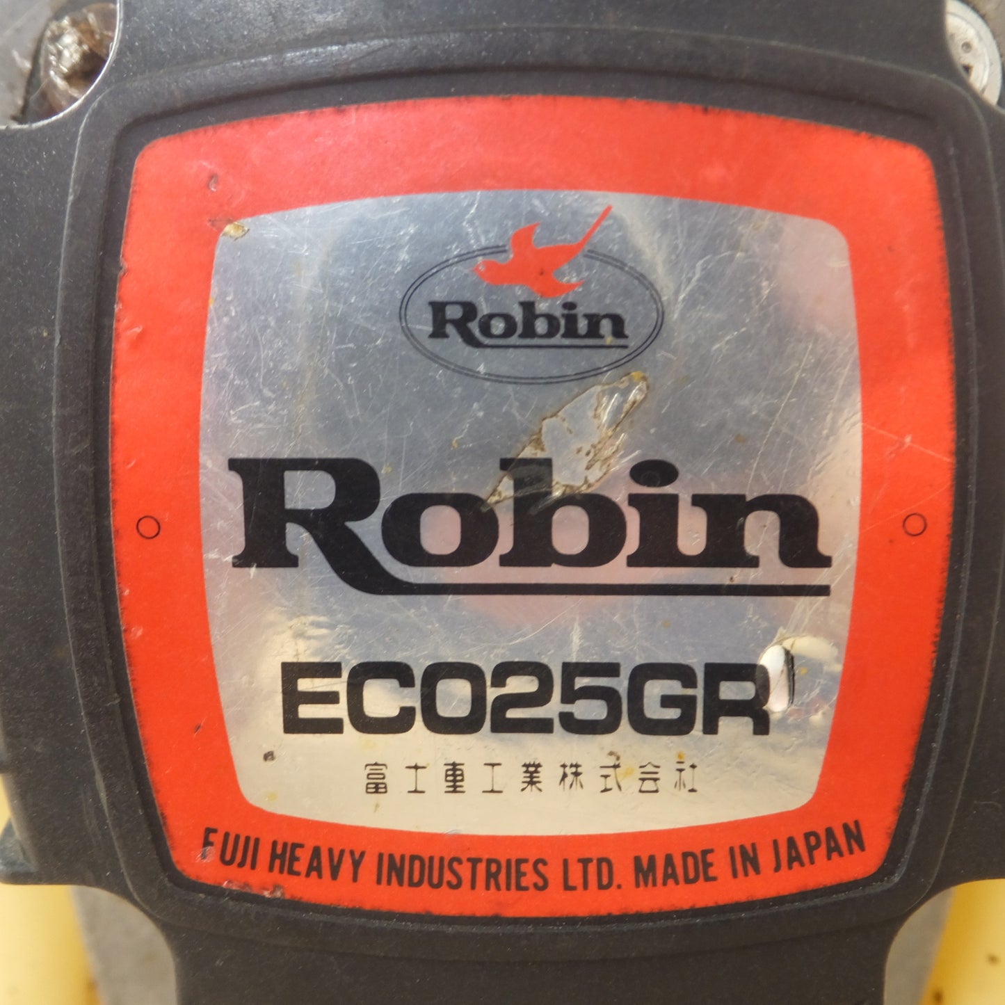 [送料無料] 岐阜発 現状品★工進 KOSHIN エンジンポンプ ENGINE PUMP SE-25L　エンジン Robin ECO25GR★