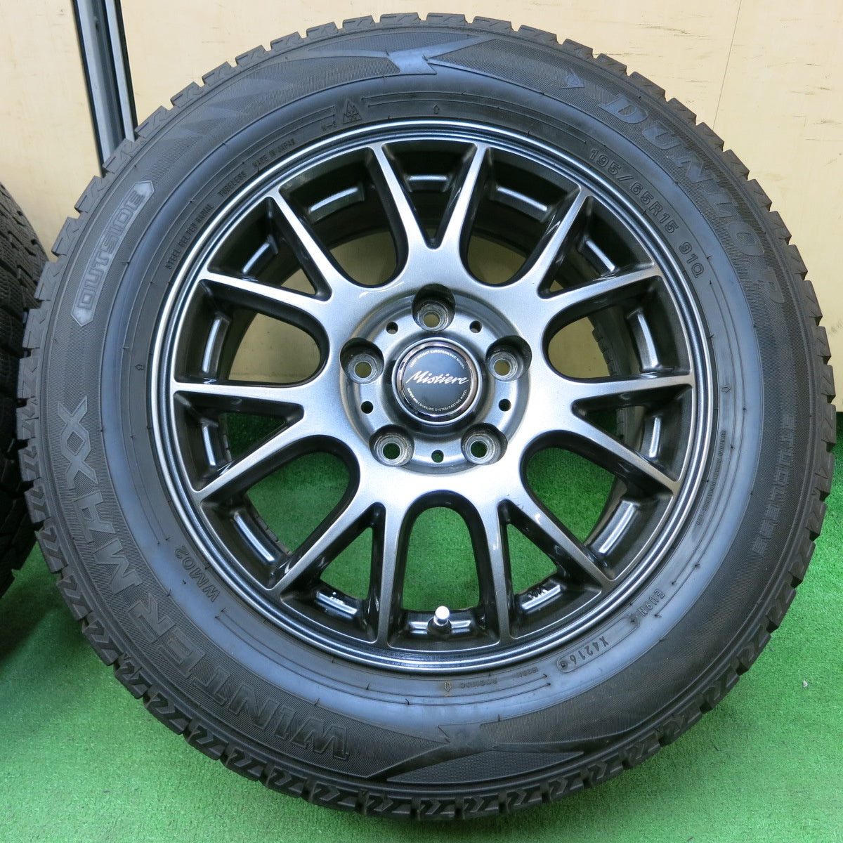 送料無料* バリ溝！キレイ！9分☆スタッドレス 195/65R15 ダンロップ ウインターマックス WM02 Mistiere ミスティー |  名古屋/岐阜の中古カー用品・工具の買取/販売ならガレージゲット