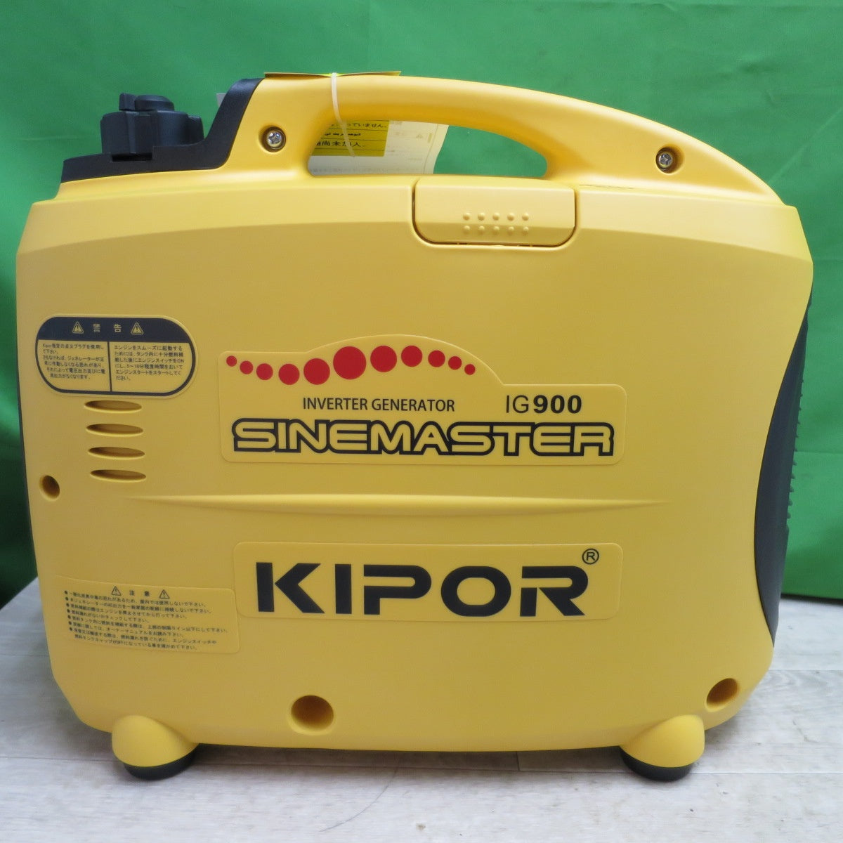 送料無料] 未使用☆KIPOR インバーター 発電機 IG900 SINEMASTER パワーテック☆ |  名古屋/岐阜の中古カー用品・工具の買取/販売ならガレージゲット