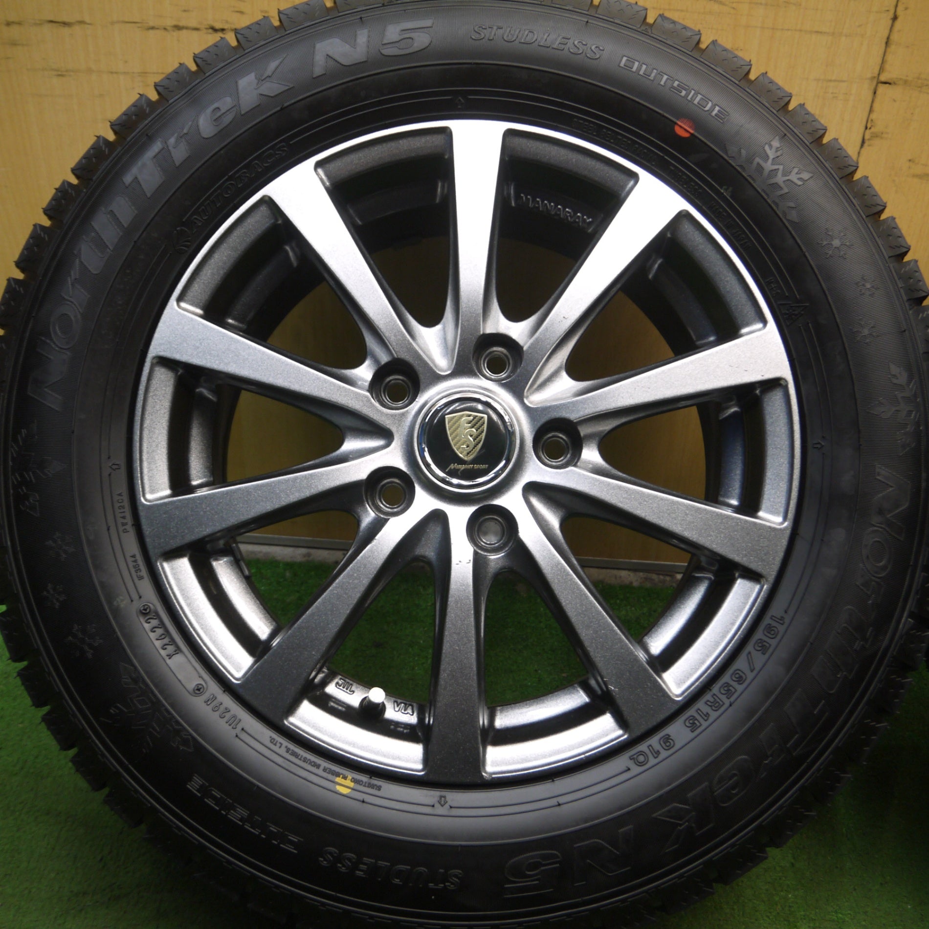 オートバックス ノーストレック N5 195/65R15 91Q