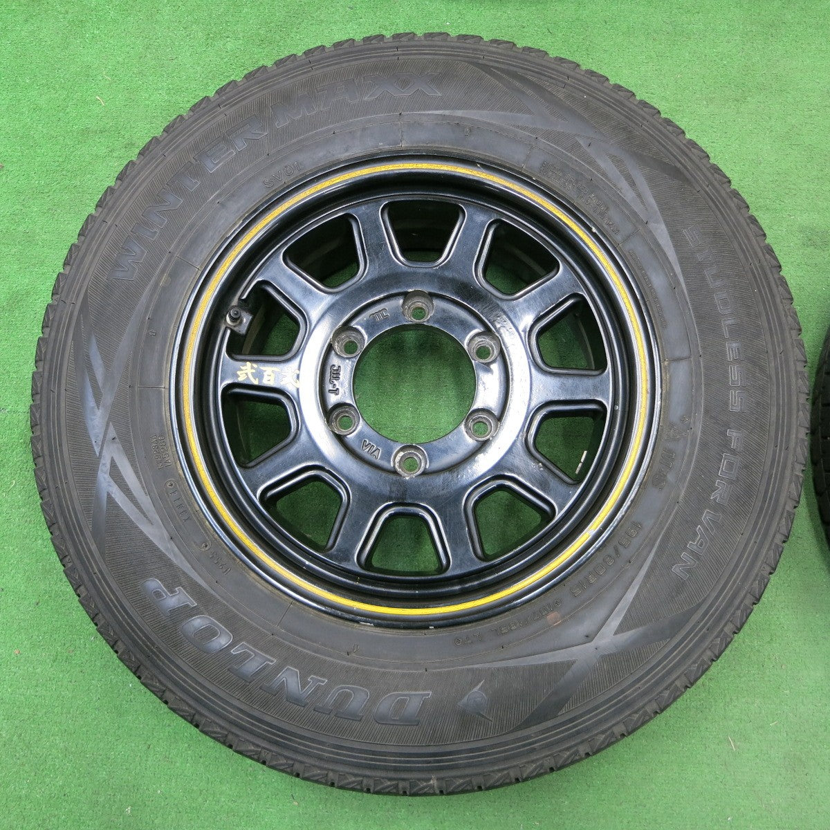 *送料無料* バリ溝！9.5分★ハイエース等 KYOHO 共豊 弐百式 195/80R15 スタッドレス ダンロップ ウインターマックス SV01 PCD139.7/6H★4070902ナス