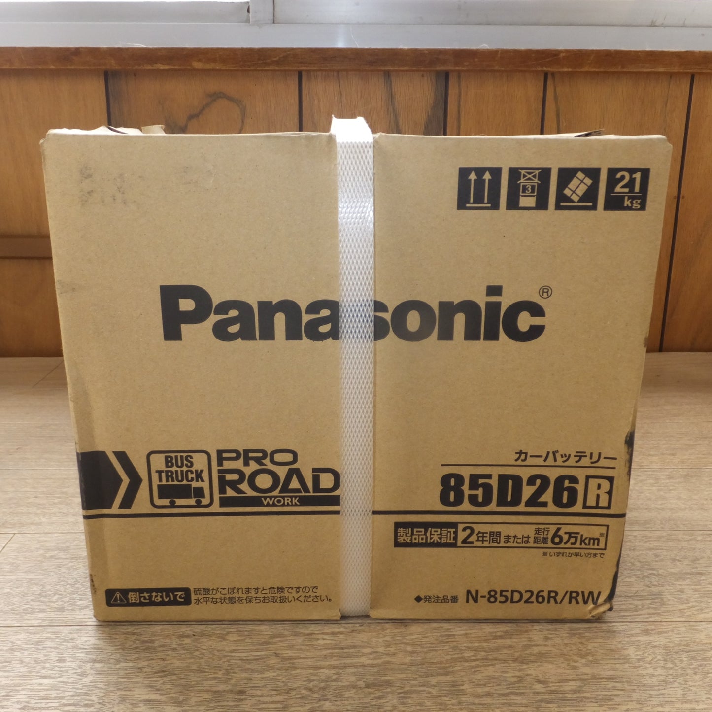 [送料無料] 岐阜発 未使用★パナソニック Panasonic カーバッテリー N-85D26R/RW　BUS TRUCK PRO ROAD WORK★