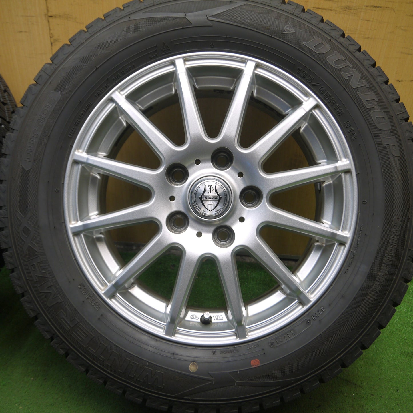 *送料無料* バリ溝！21年！キレイ！9.5分★スタッドレス 195/65R15 ダンロップ ウインターマックス WM02 JOKER ジョーカー PCD114.3/5H★4040101Hス