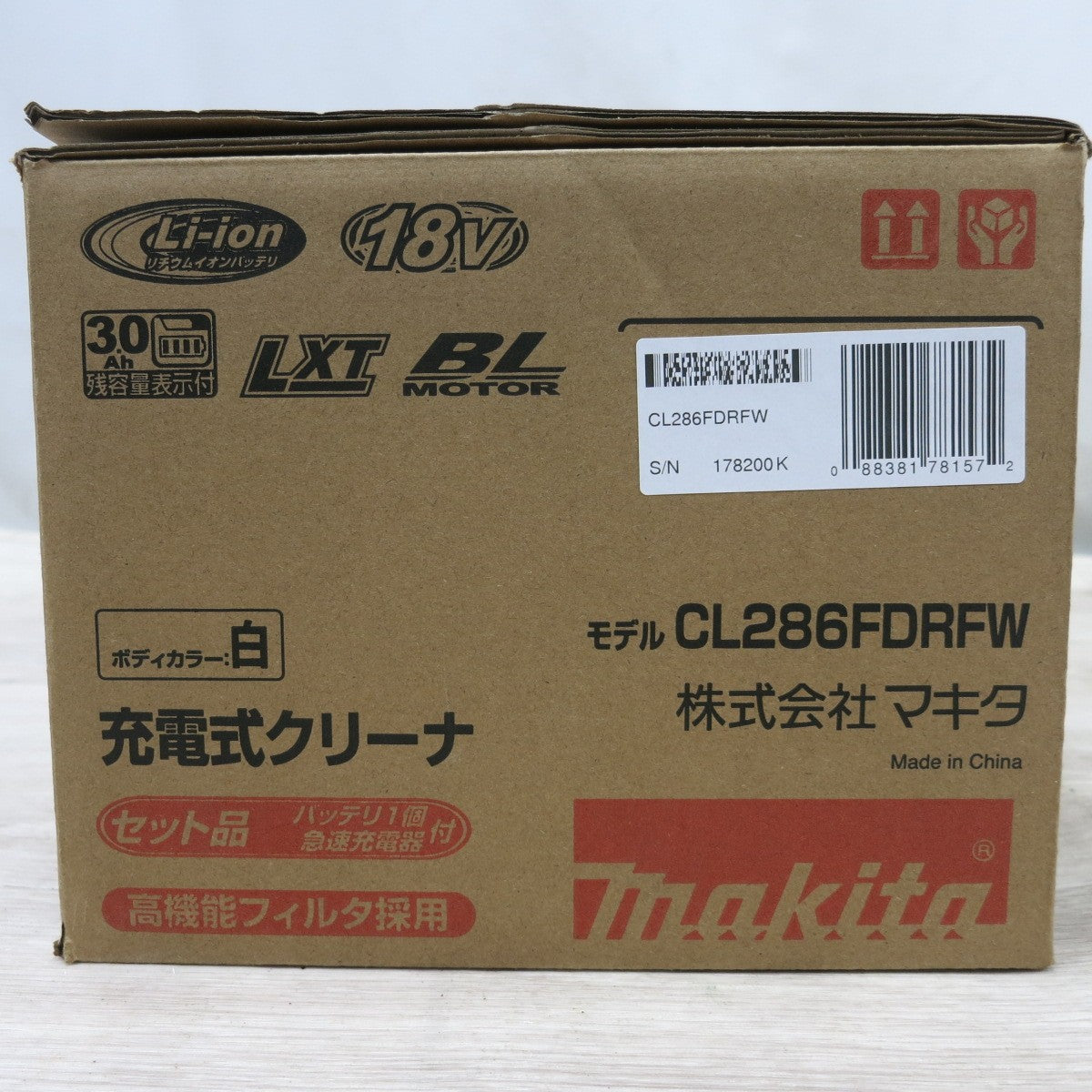 [送料無料] 未使用◆マキタ 充電式 クリーナ 3.0Ah 18V ワンタッチスイッチ サイクロン式 CL286FDRFW バッテリー 充電器 付き 白 掃除機 スティック型◆