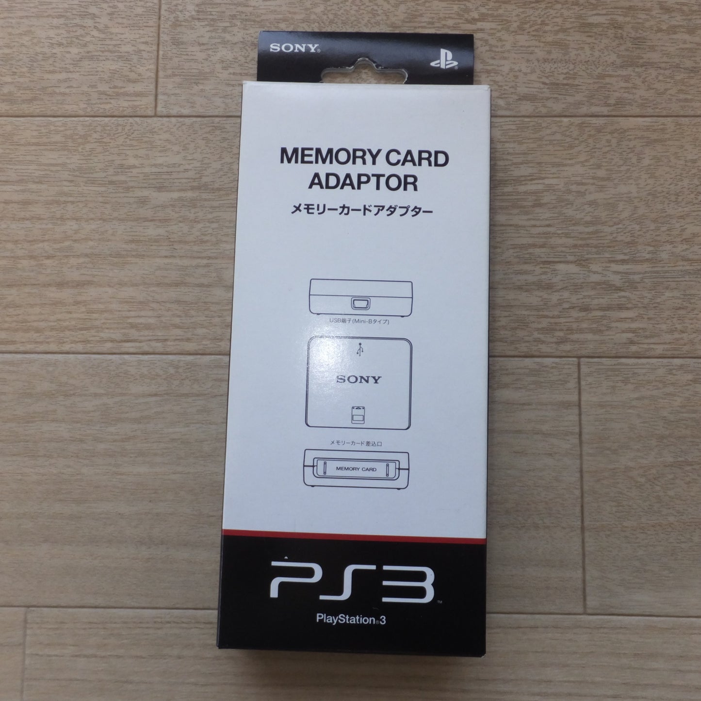 [送料無料] 美品★ソニー SONY プレイステーション3 PLAYSTATION3 CECHA00 初期型 60GB　アダプター　変換機 　セット★