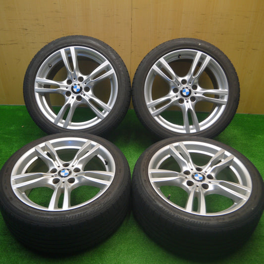 *送料無料* キレイ★BMW 3シリーズ Mスポーツ 純正 225/45R18 255/40R18 ブリヂストン ポテンザ S001 RFT PCD120/5H★4082304Hノ