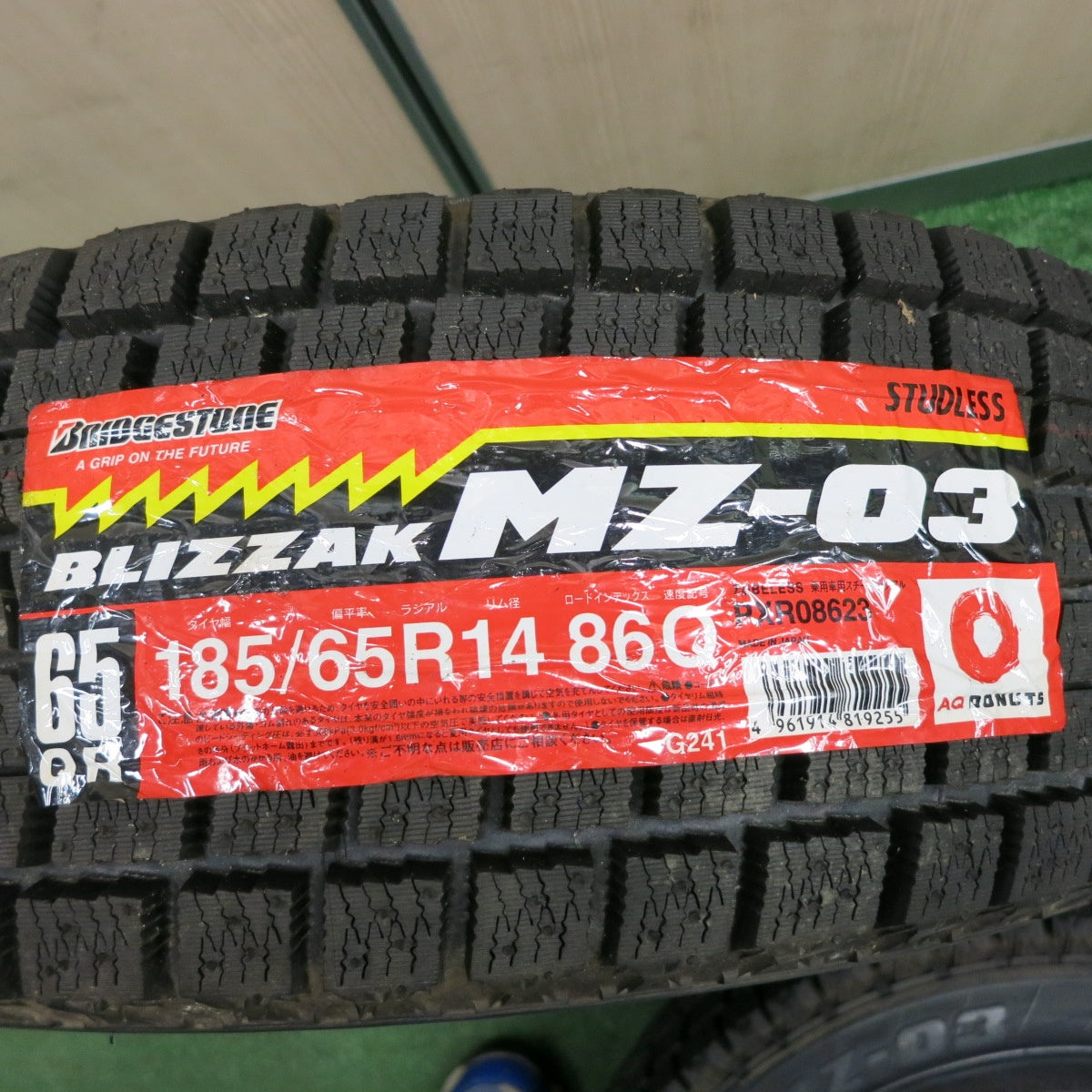 *送料無料* 未使用★スタッドレス 185/65R14 ブリヂストン ブリザック MZ-03 スチール 14インチ PCD100 114.3/5H マルチ★4043005HAス