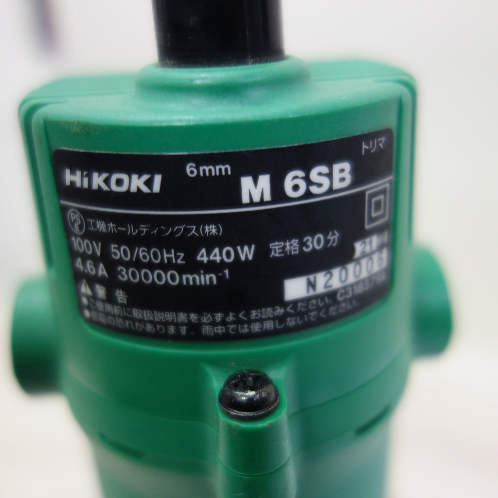 送料無料] ☆HiKOKI ハイコーキ 6mm トリマー M6SB 電動 工具 100V☆ |  名古屋/岐阜の中古カー用品・工具の買取/販売ならガレージゲット