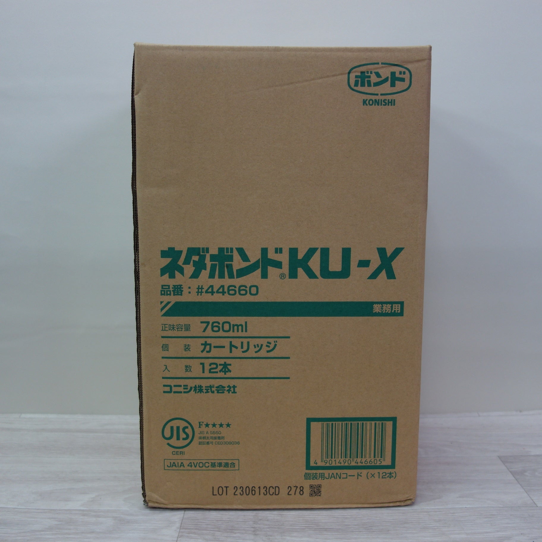 [送料無料] 未使用！12本入☆コニシ ネダボンド KU-X #44660 業務用 760ml 接着剤☆