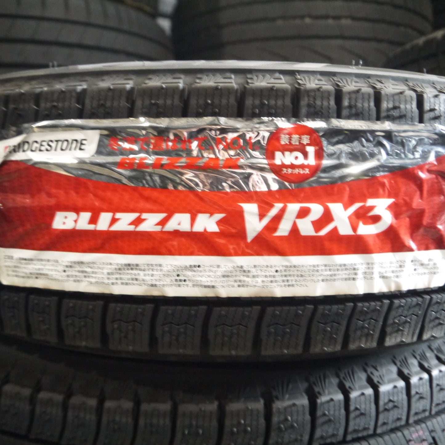 [送料無料] 未使用！23年★LOXARNY SPORT 175/65R15 スタッドレス ブリヂストン ブリザック VRX3 ロクサーニ 15インチ PCD100/4H★4101503Hス