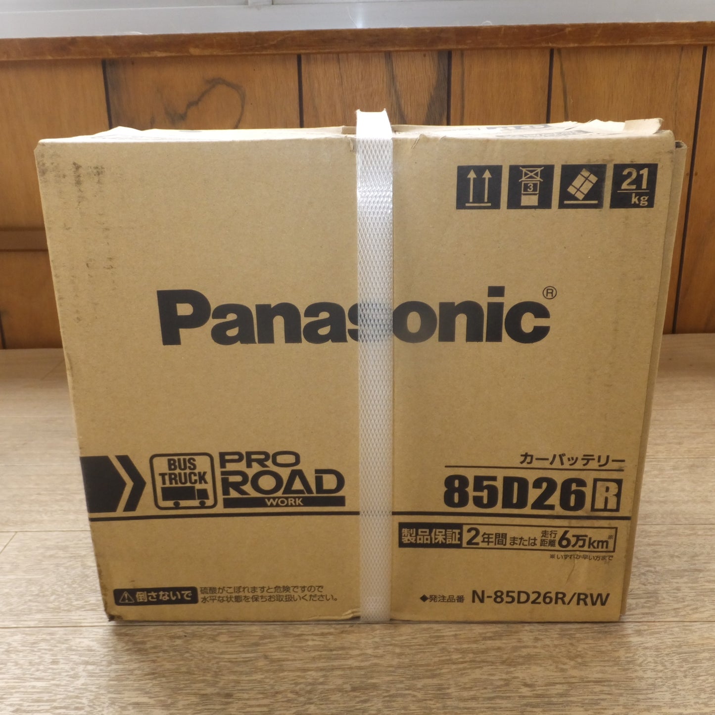 [送料無料] 岐阜発 未使用★パナソニック Panasonic カーバッテリー N-85D26R/RW　BUS TRUCK PRO ROAD WORK★