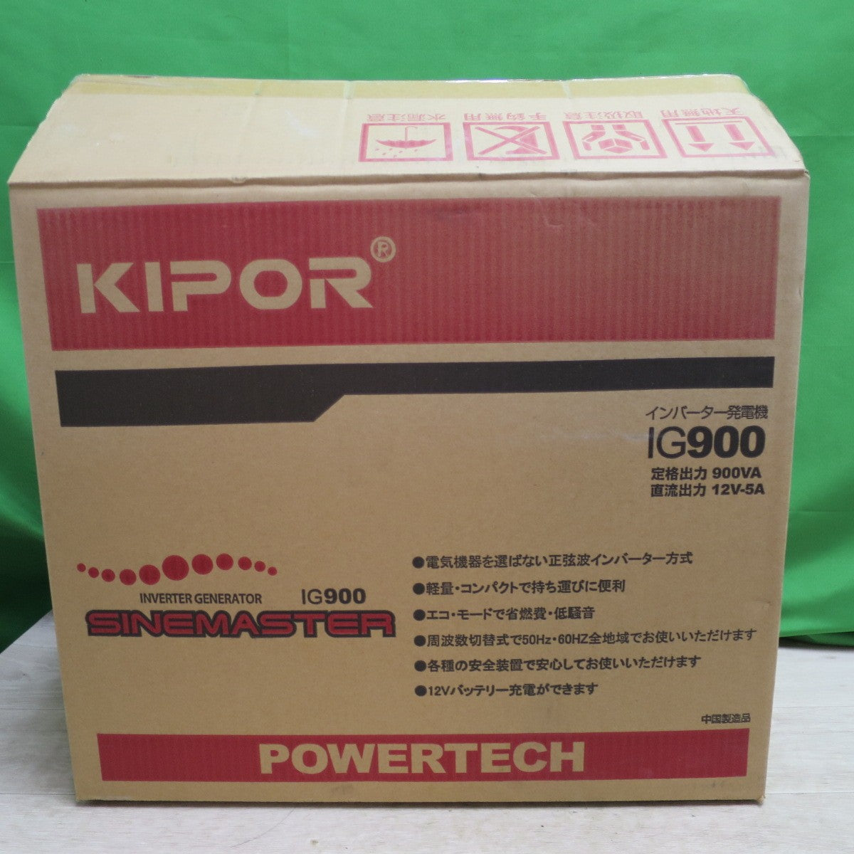 送料無料] 未使用☆KIPOR インバーター 発電機 IG900 SINEMASTER パワーテック☆ |  名古屋/岐阜の中古カー用品・工具の買取/販売ならガレージゲット